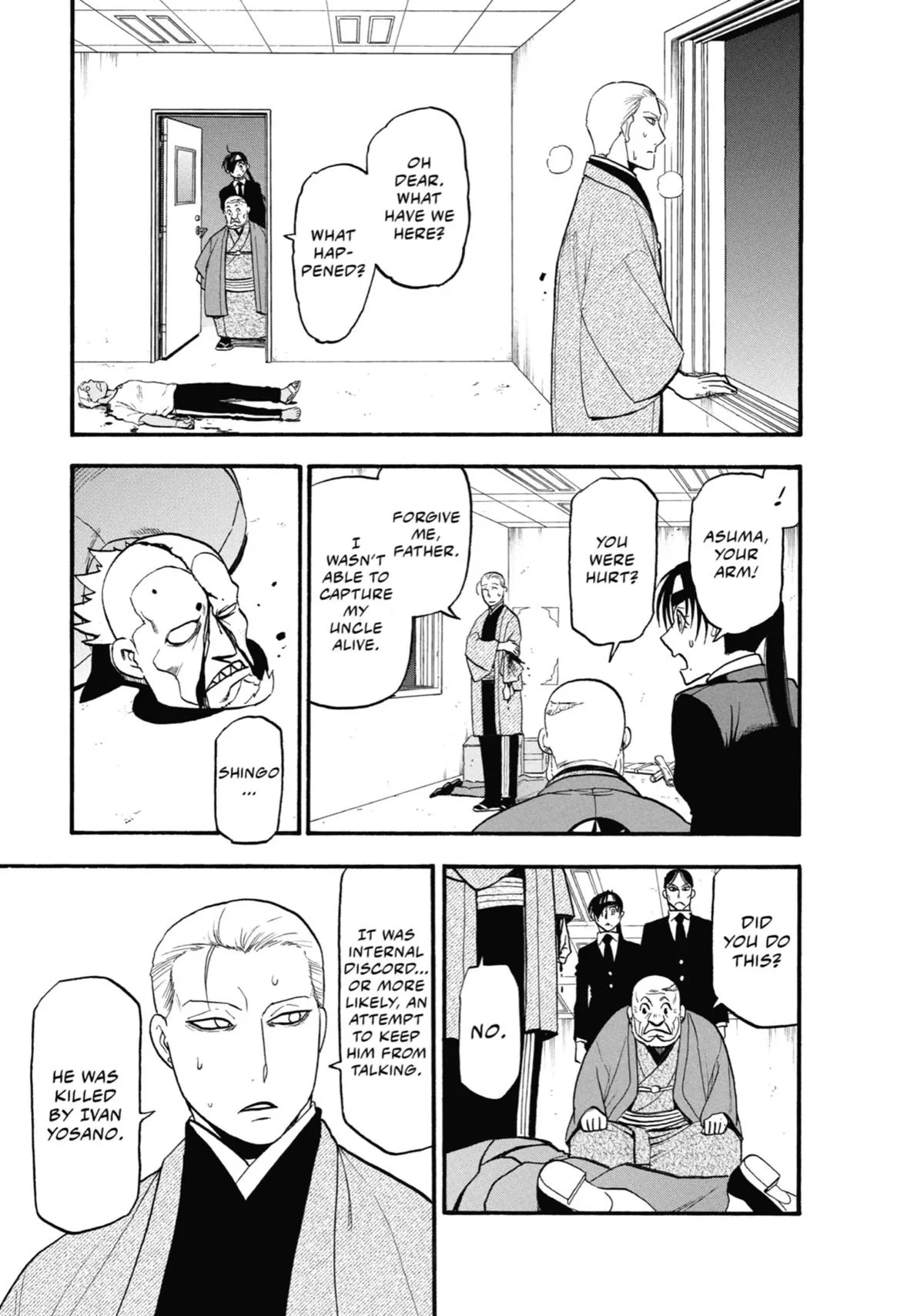 Read Daemons of the Shadow Realm EN Manga Online