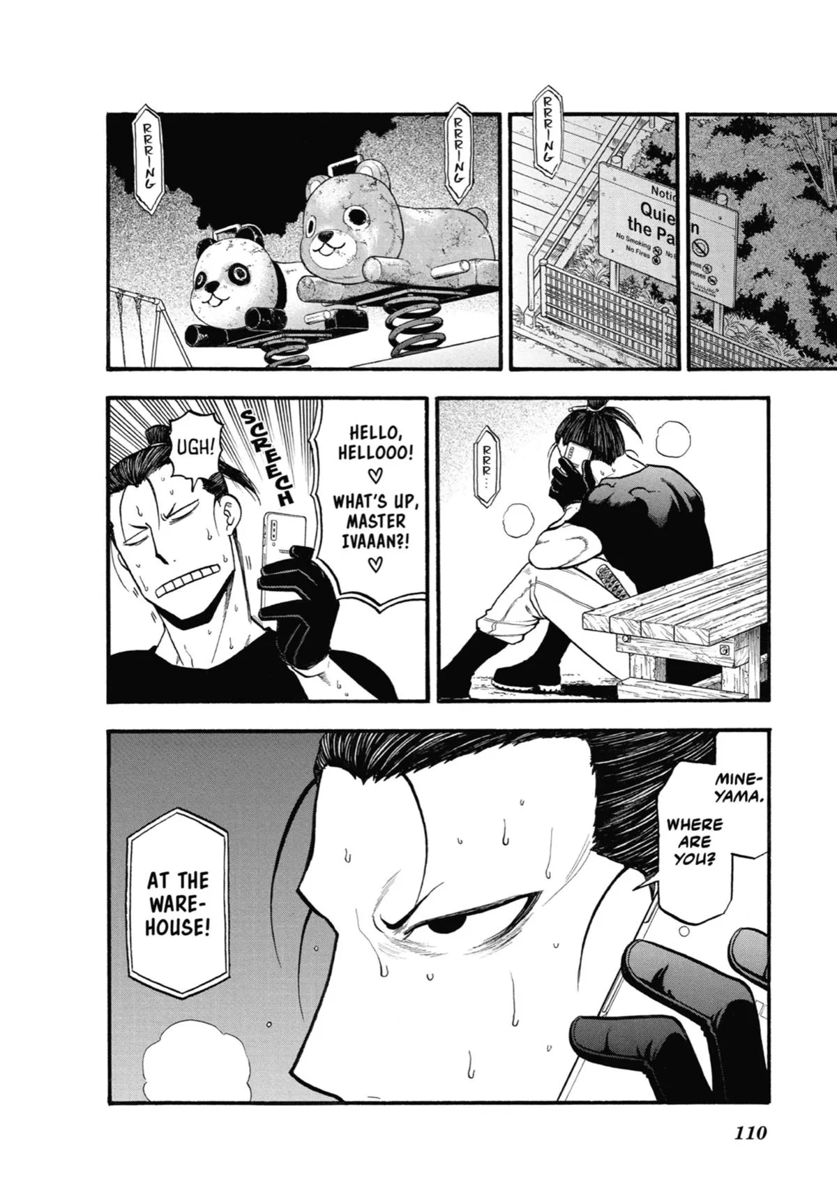 Read Daemons of the Shadow Realm EN Manga Online