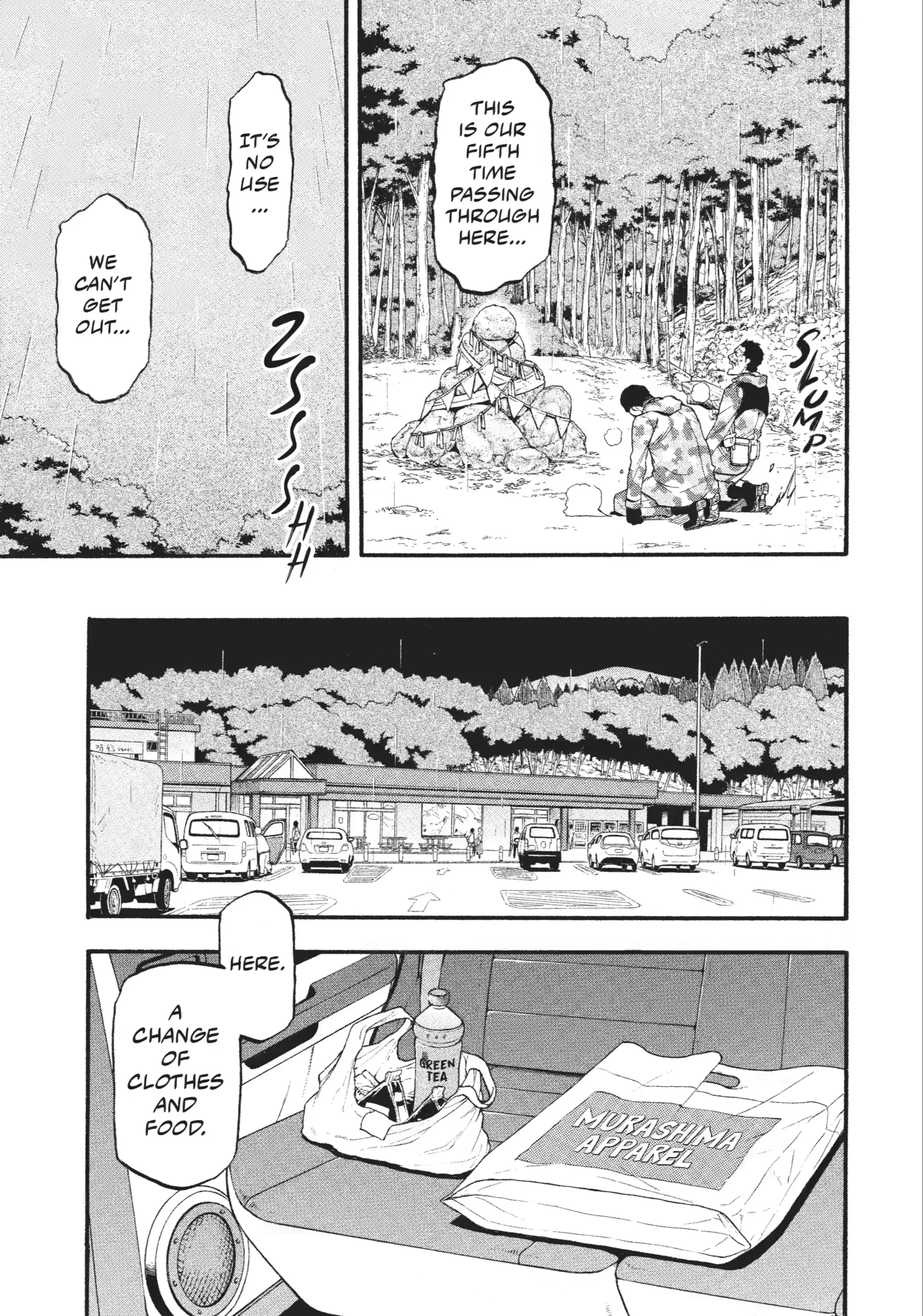 Read Daemons of the Shadow Realm EN Manga Online