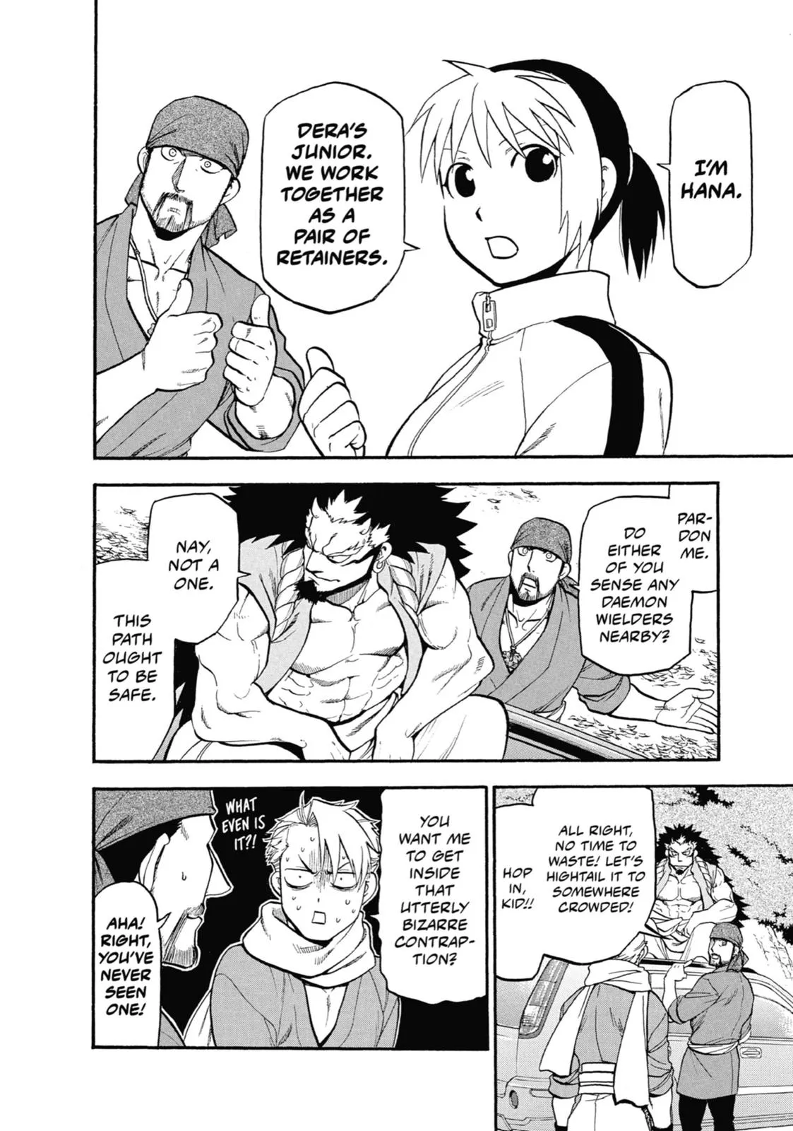 Read Daemons of the Shadow Realm EN Manga Online