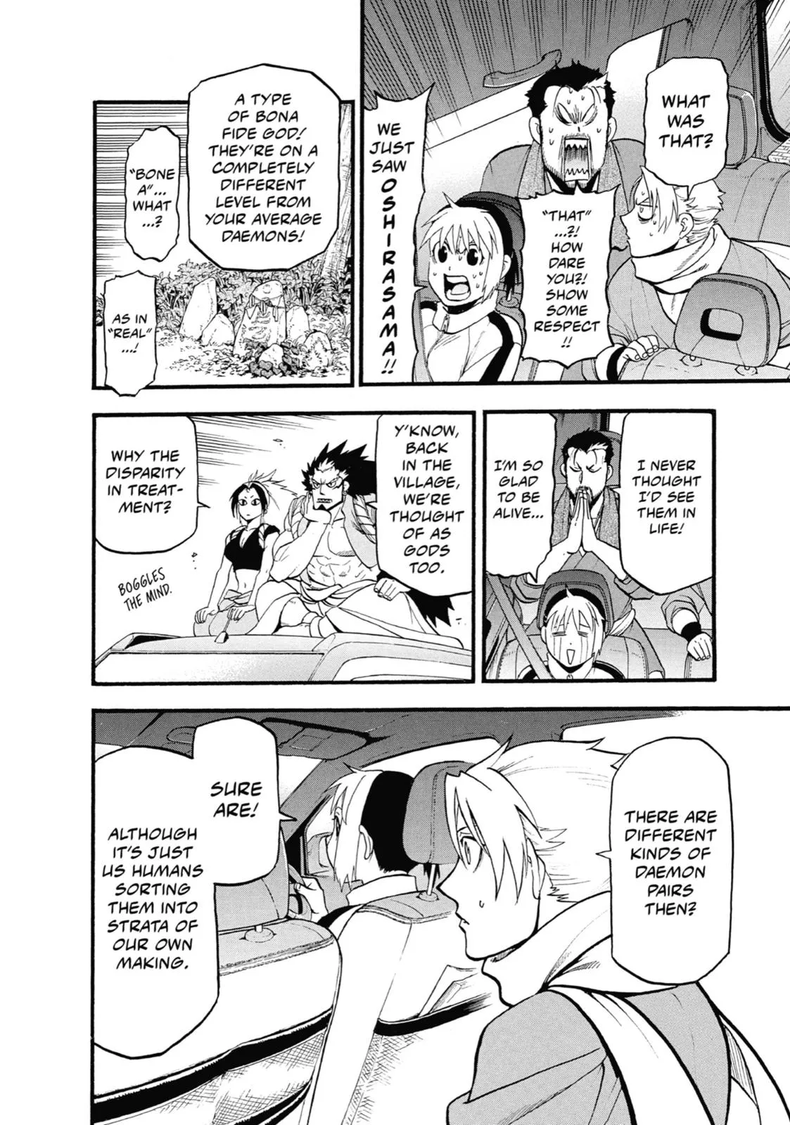 Read Daemons of the Shadow Realm EN Manga Online