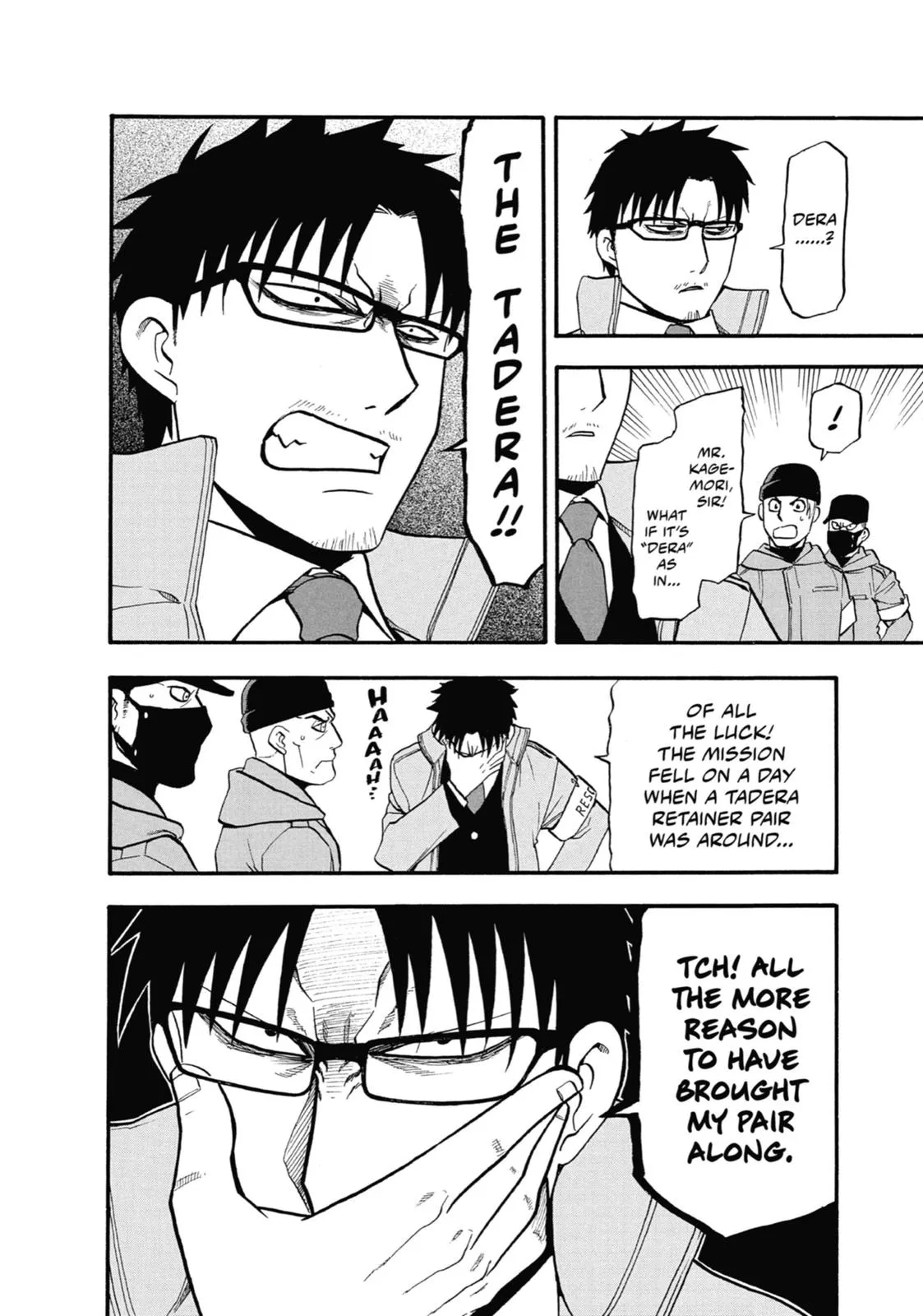 Read Daemons of the Shadow Realm EN Manga Online