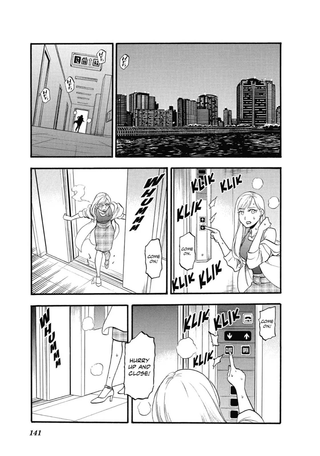 Read Daemons of the Shadow Realm EN Manga Online