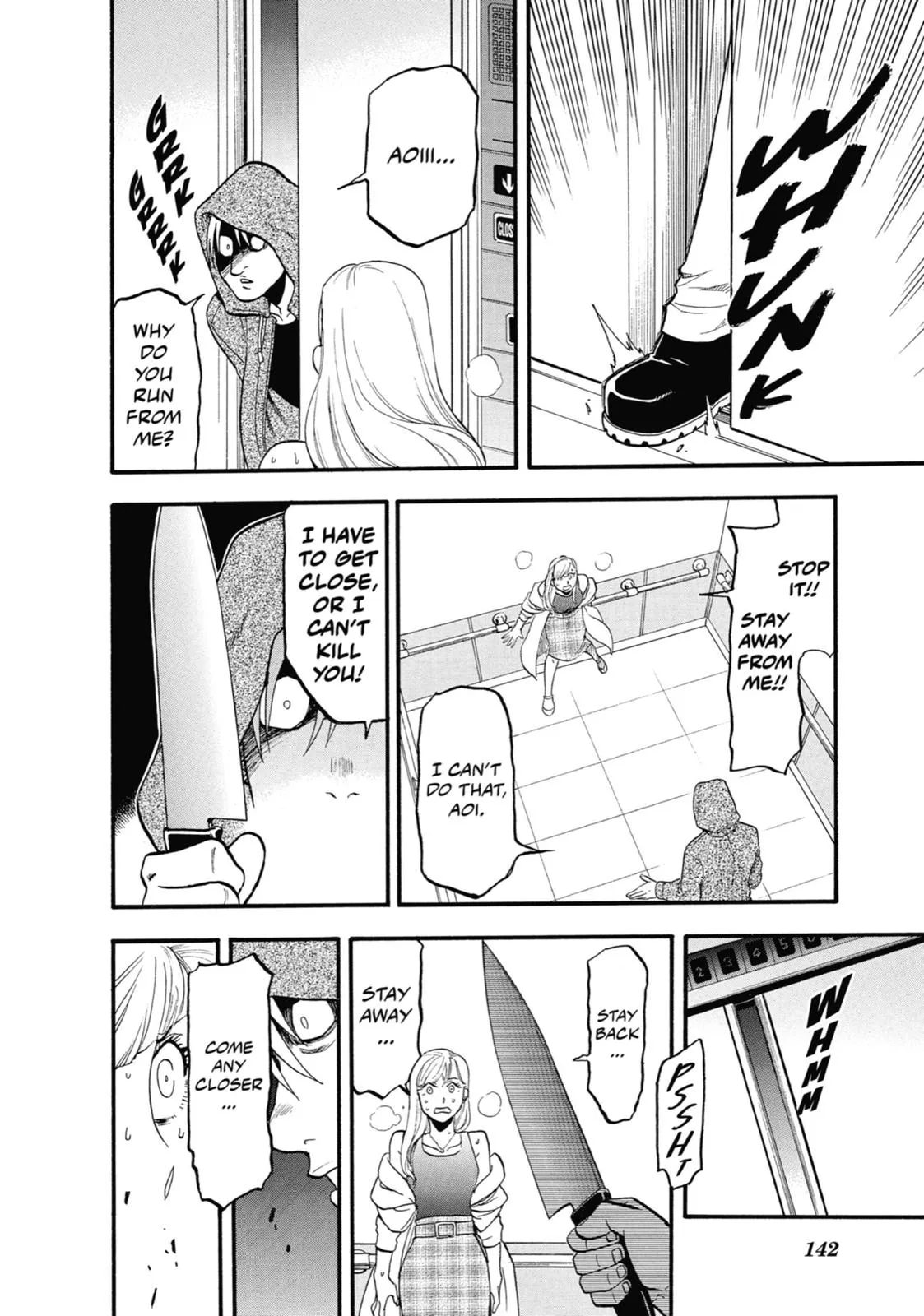 Read Daemons of the Shadow Realm EN Manga Online