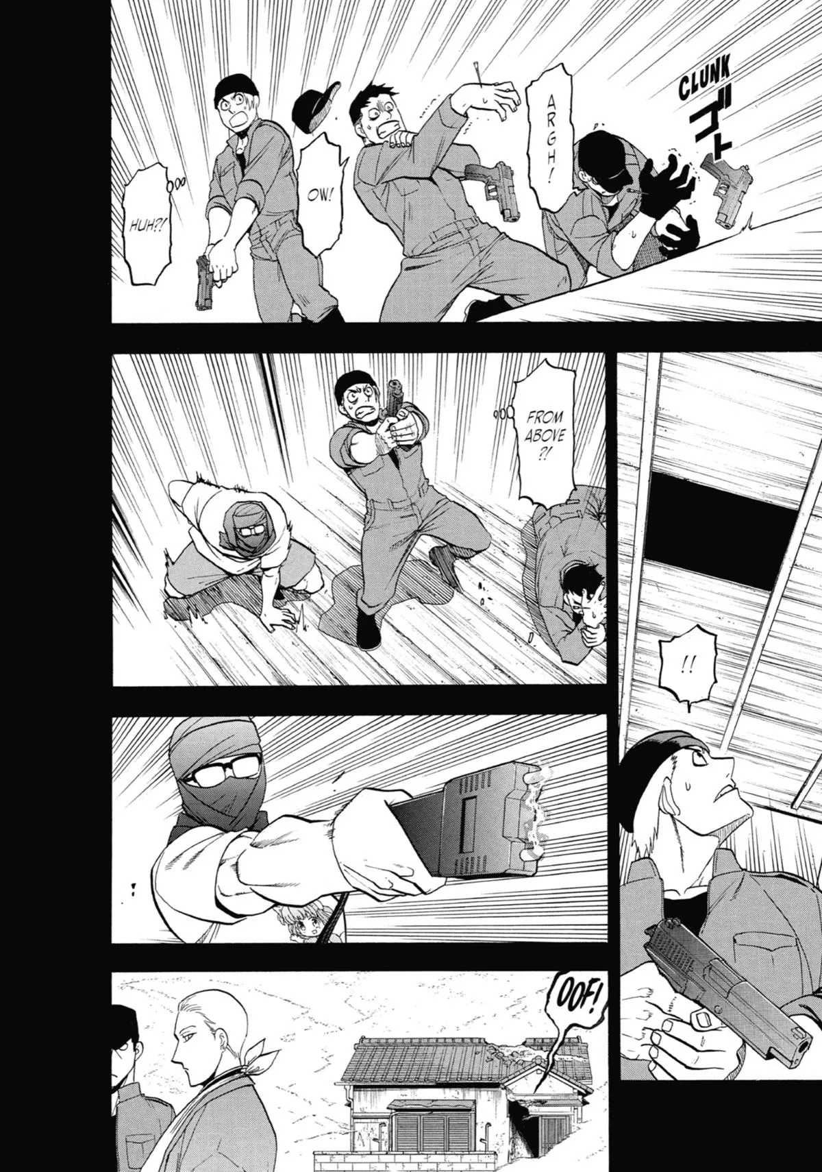 Read Daemons of the Shadow Realm EN Manga Online