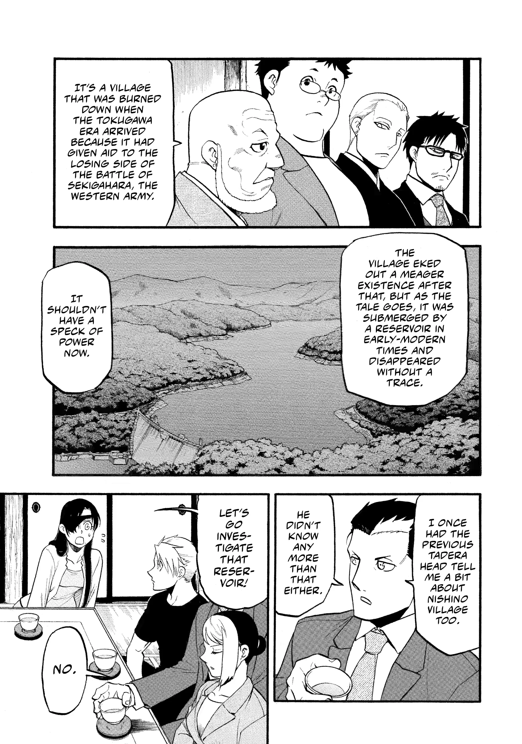 Read Daemons of the Shadow Realm EN Manga Online