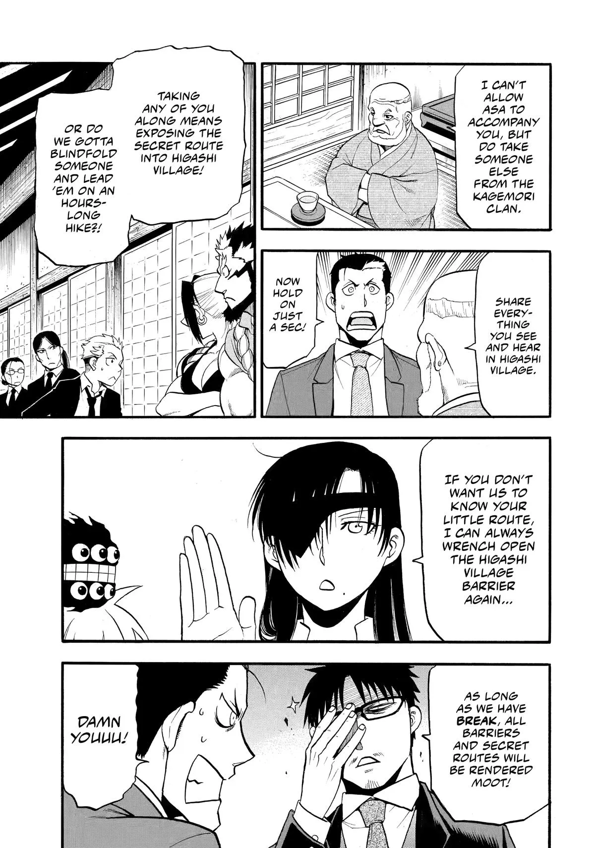 Read Daemons of the Shadow Realm EN Manga Online