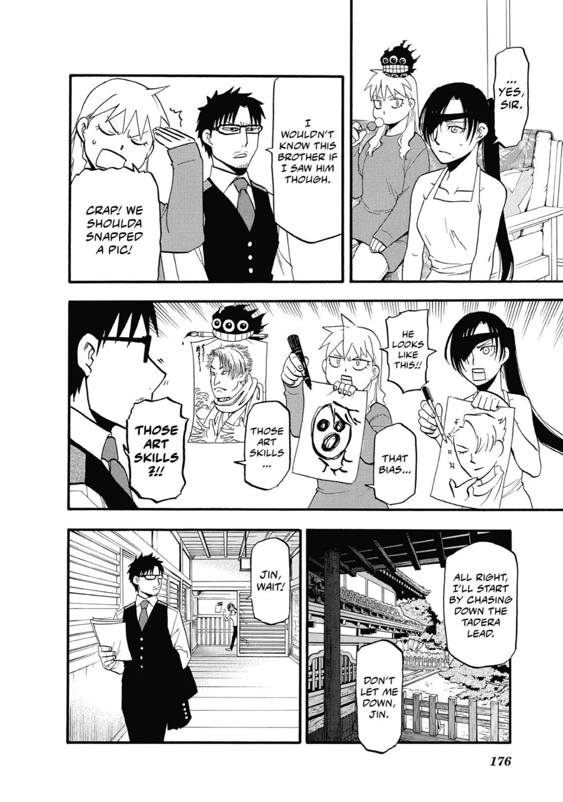 Read Daemons of the Shadow Realm EN Manga Online