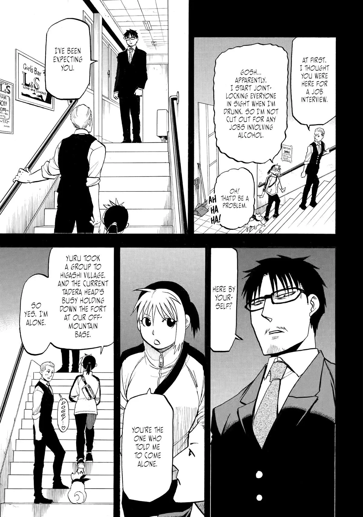 Read Daemons of the Shadow Realm EN Manga Online