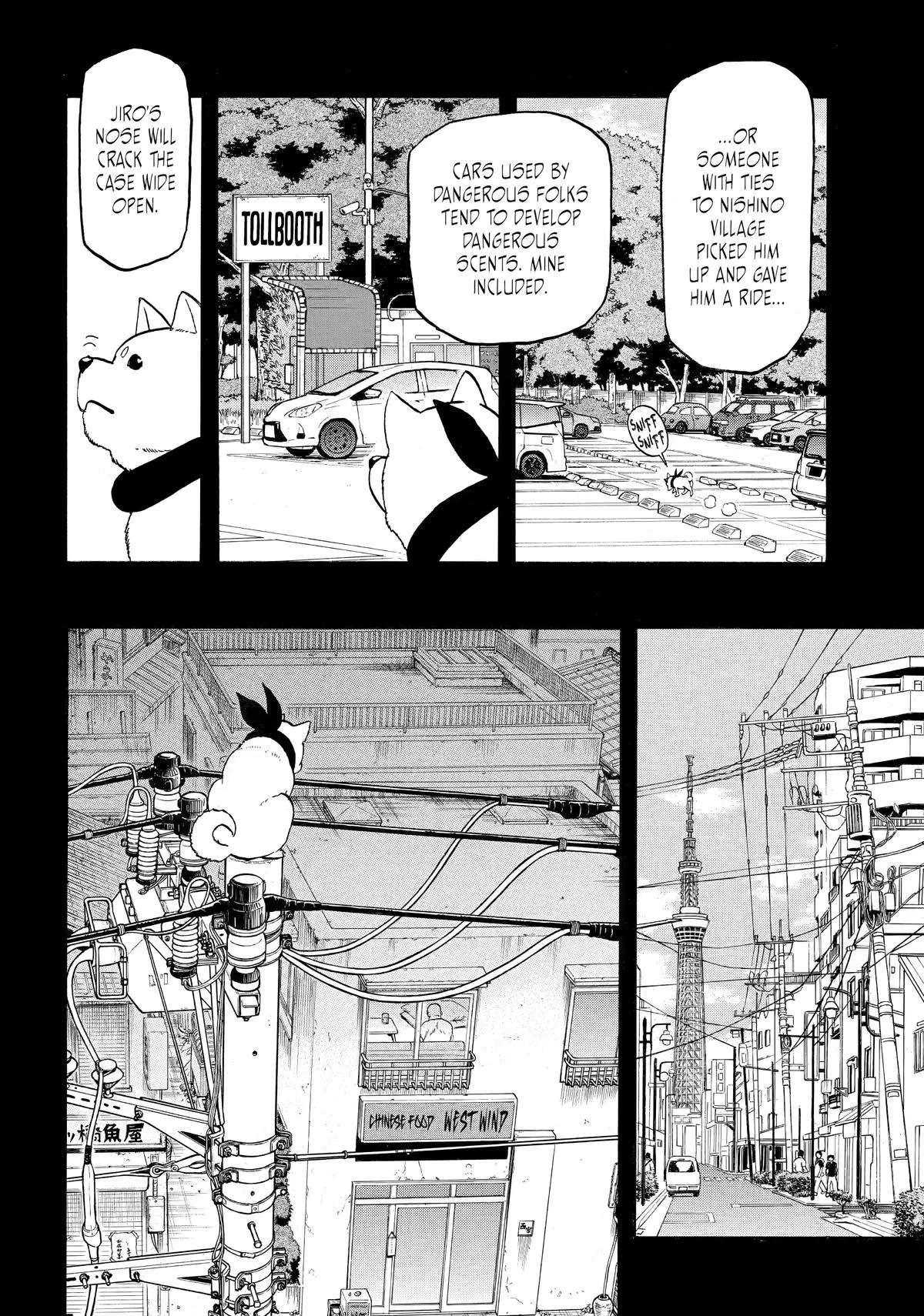 Read Daemons of the Shadow Realm EN Manga Online