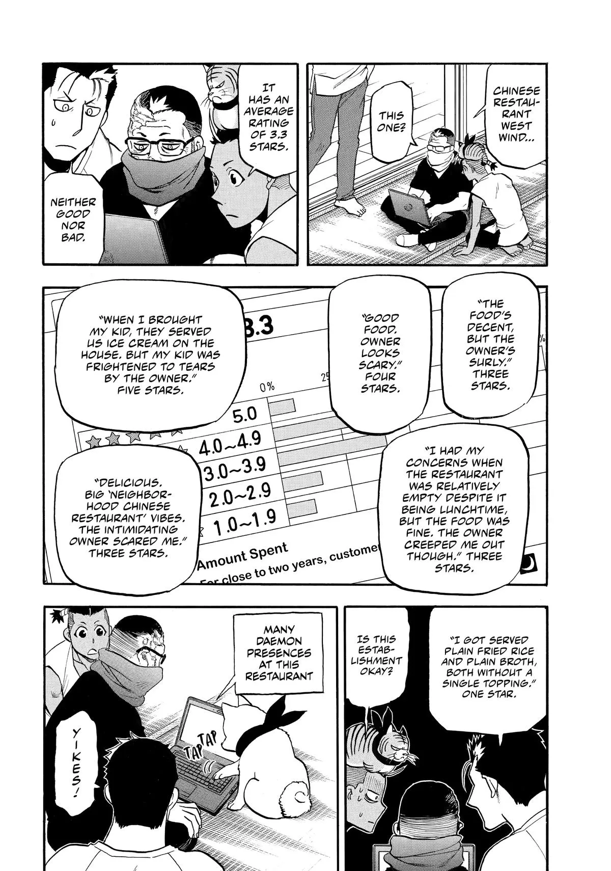 Read Daemons of the Shadow Realm EN Manga Online