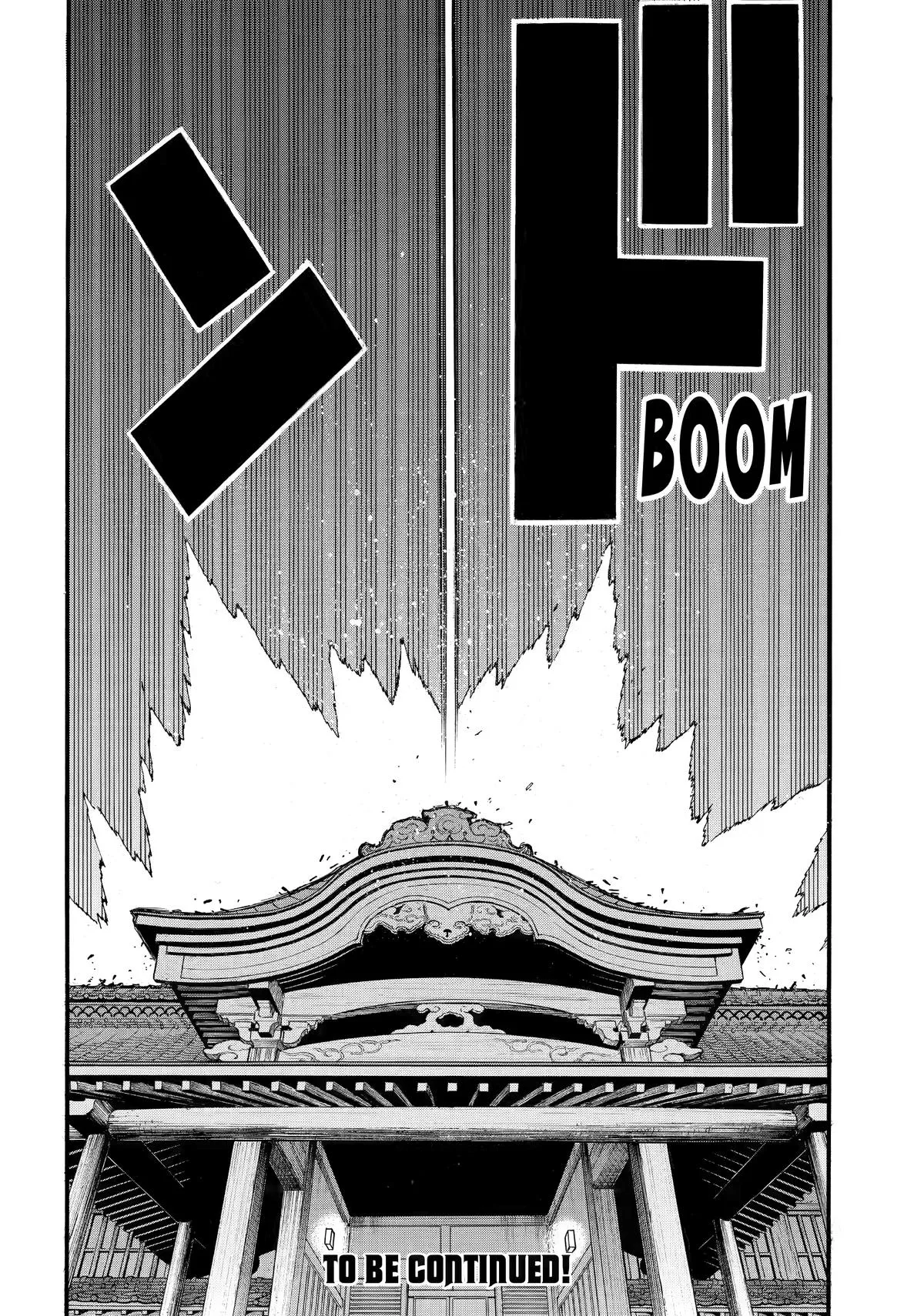 Read Daemons of the Shadow Realm EN Manga Online