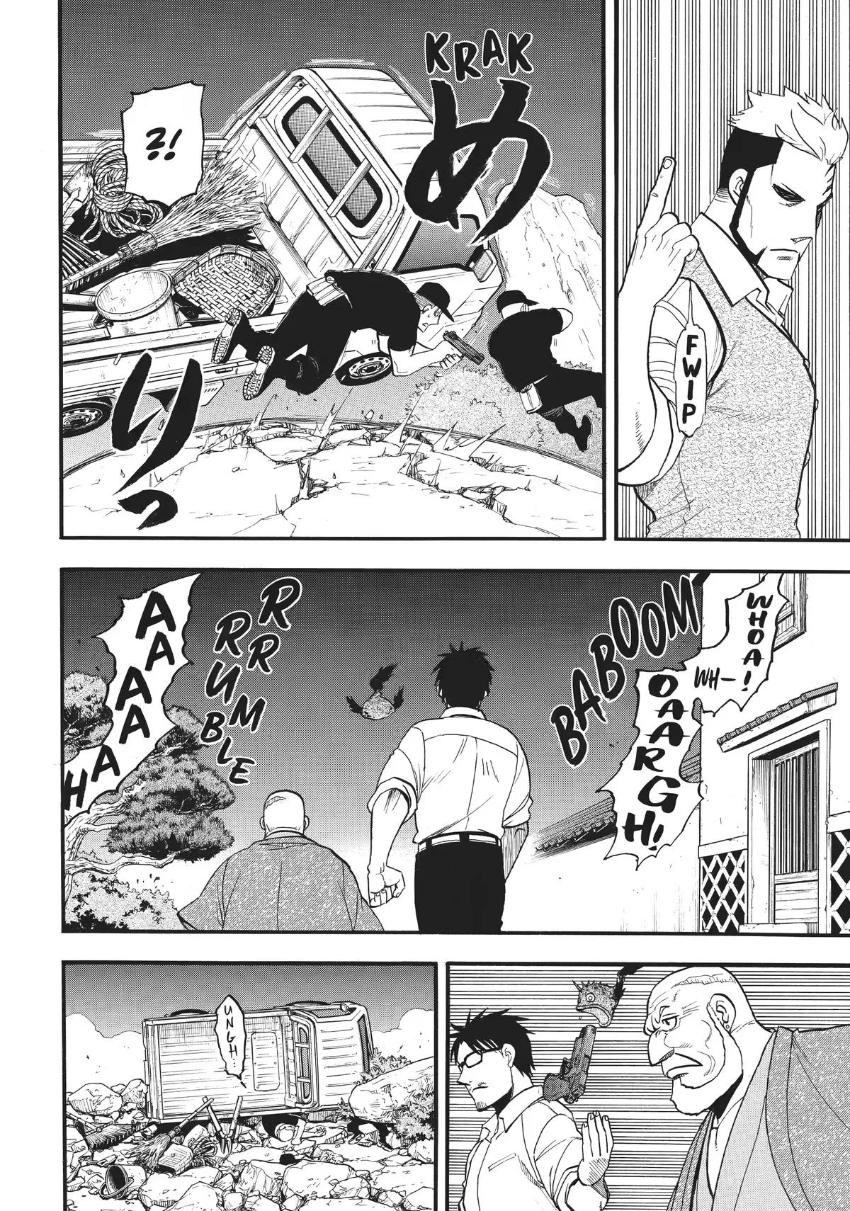 Read Daemons of the Shadow Realm EN Manga Online