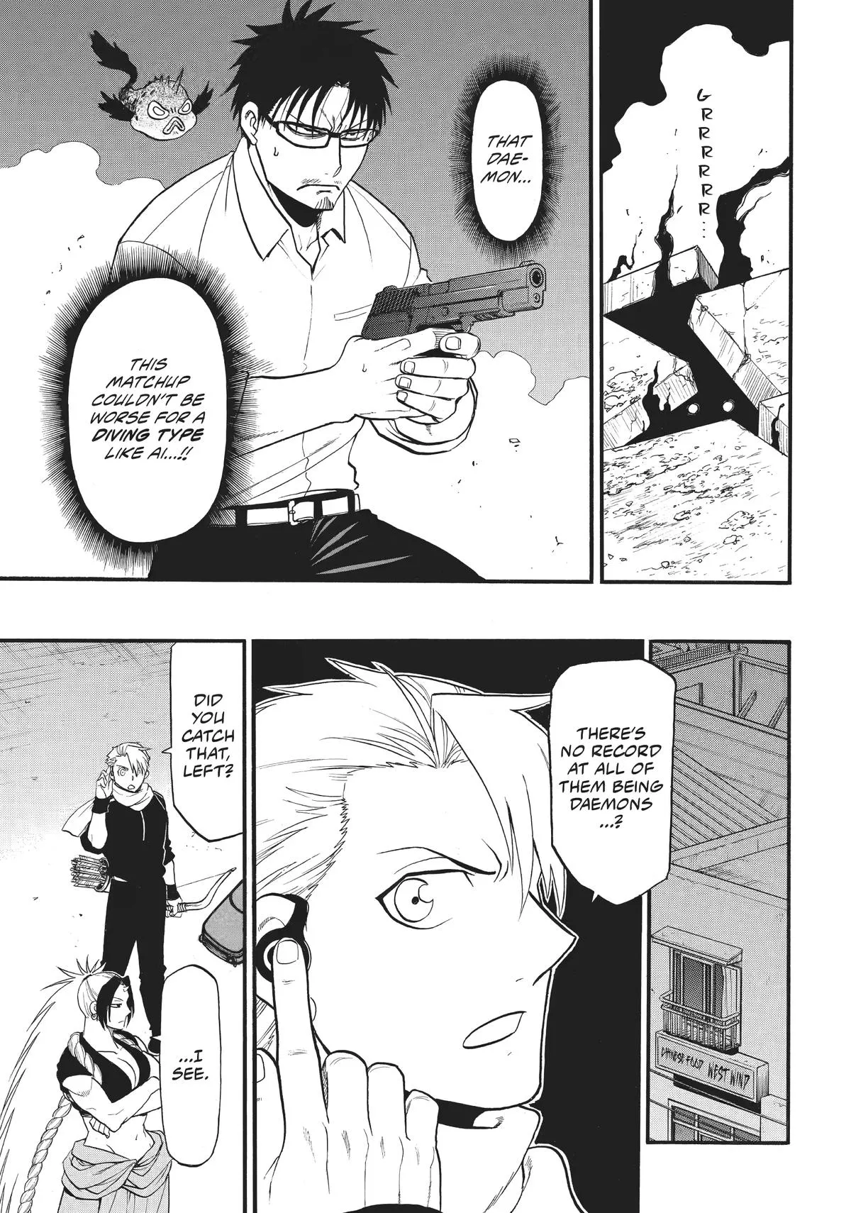 Read Daemons of the Shadow Realm EN Manga Online