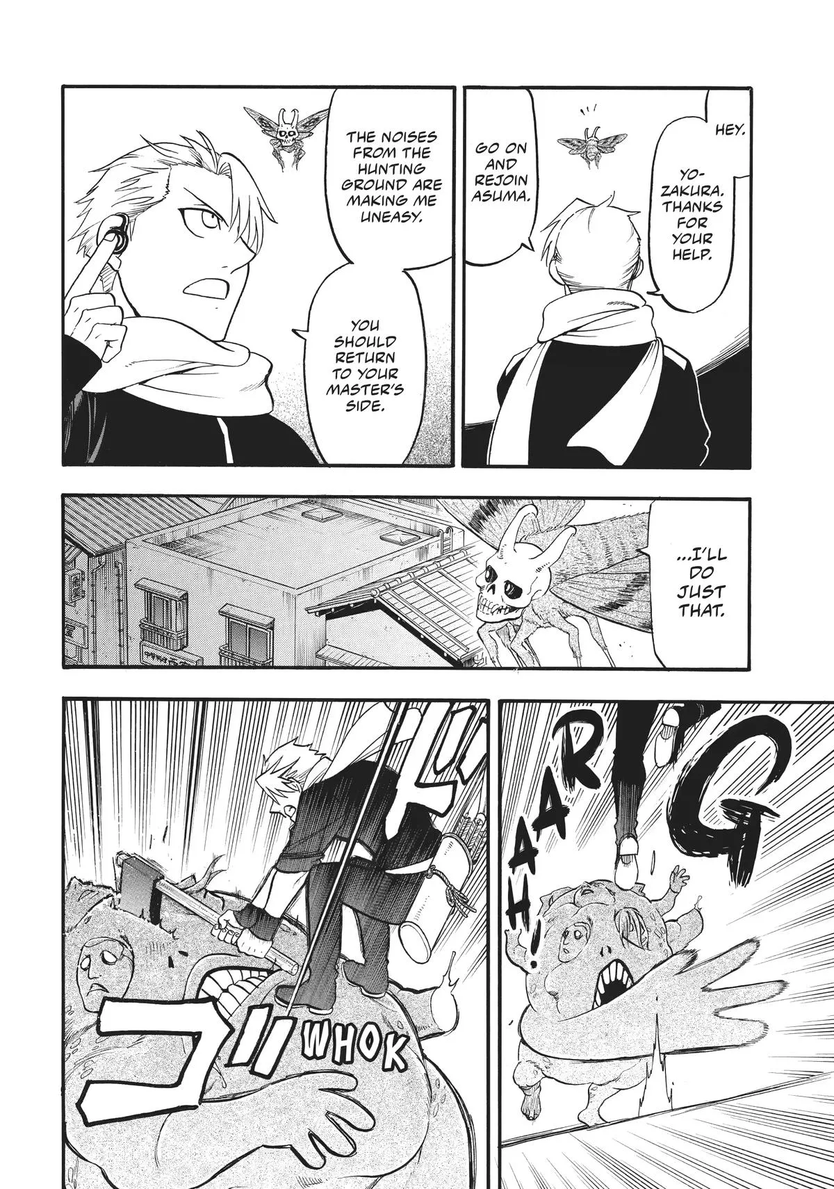 Read Daemons of the Shadow Realm EN Manga Online