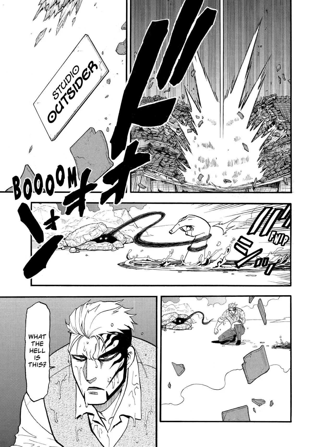 Read Daemons of the Shadow Realm EN Manga Online