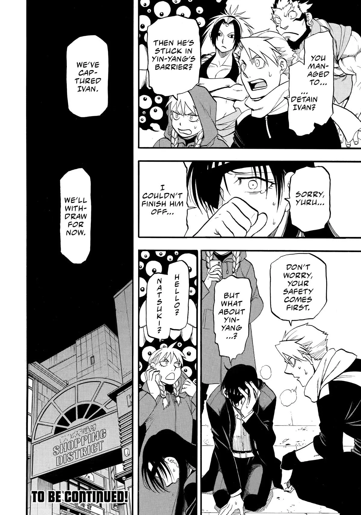 Read Daemons of the Shadow Realm EN Manga Online