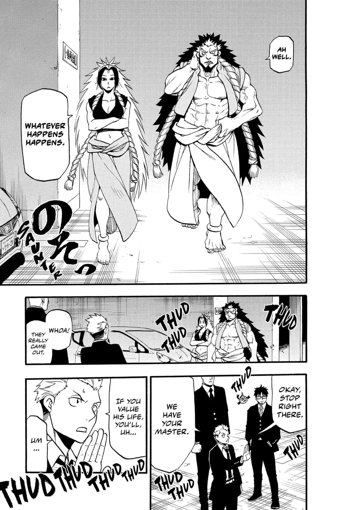Read Daemons of the Shadow Realm EN Manga Online