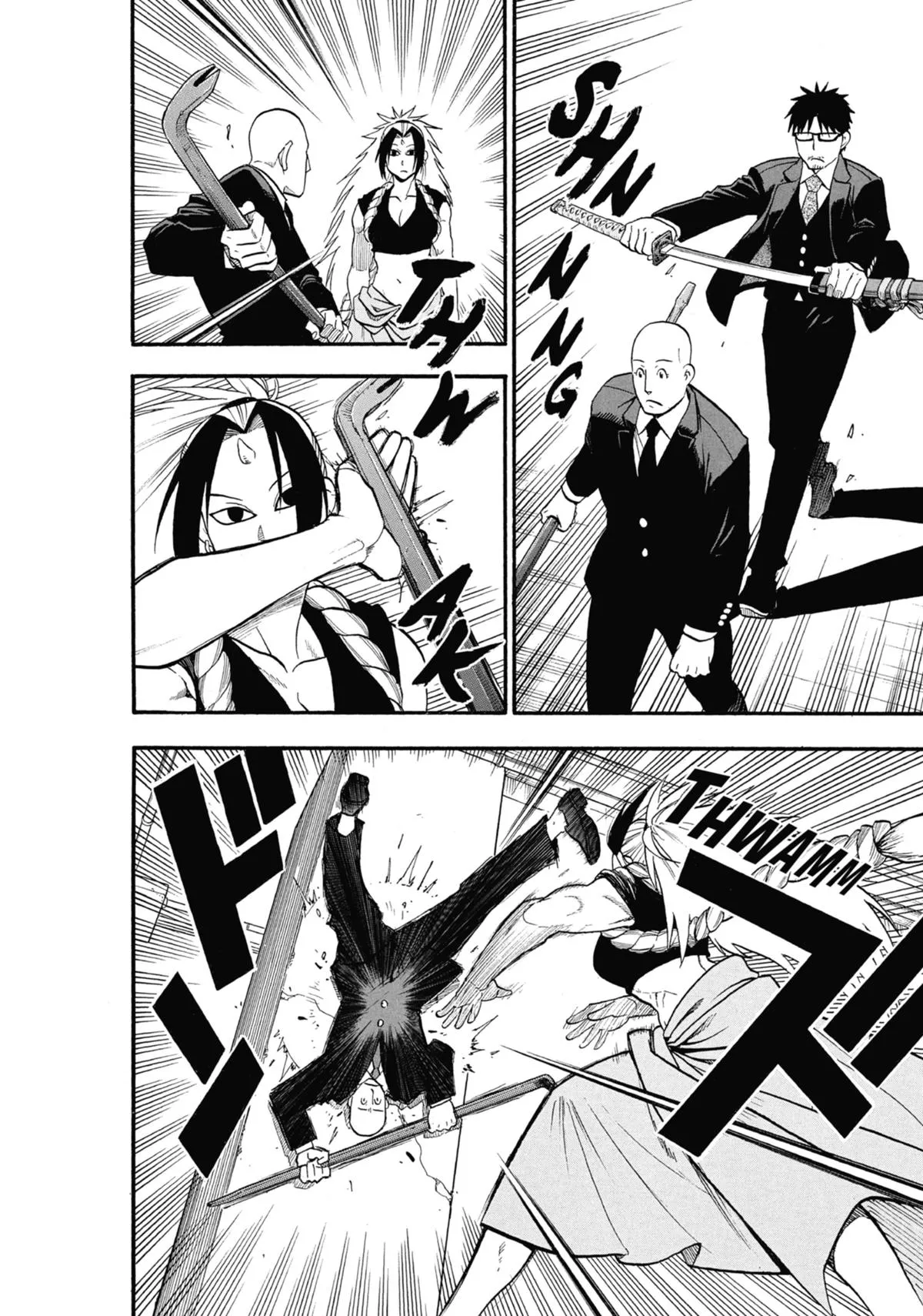 Read Daemons of the Shadow Realm EN Manga Online