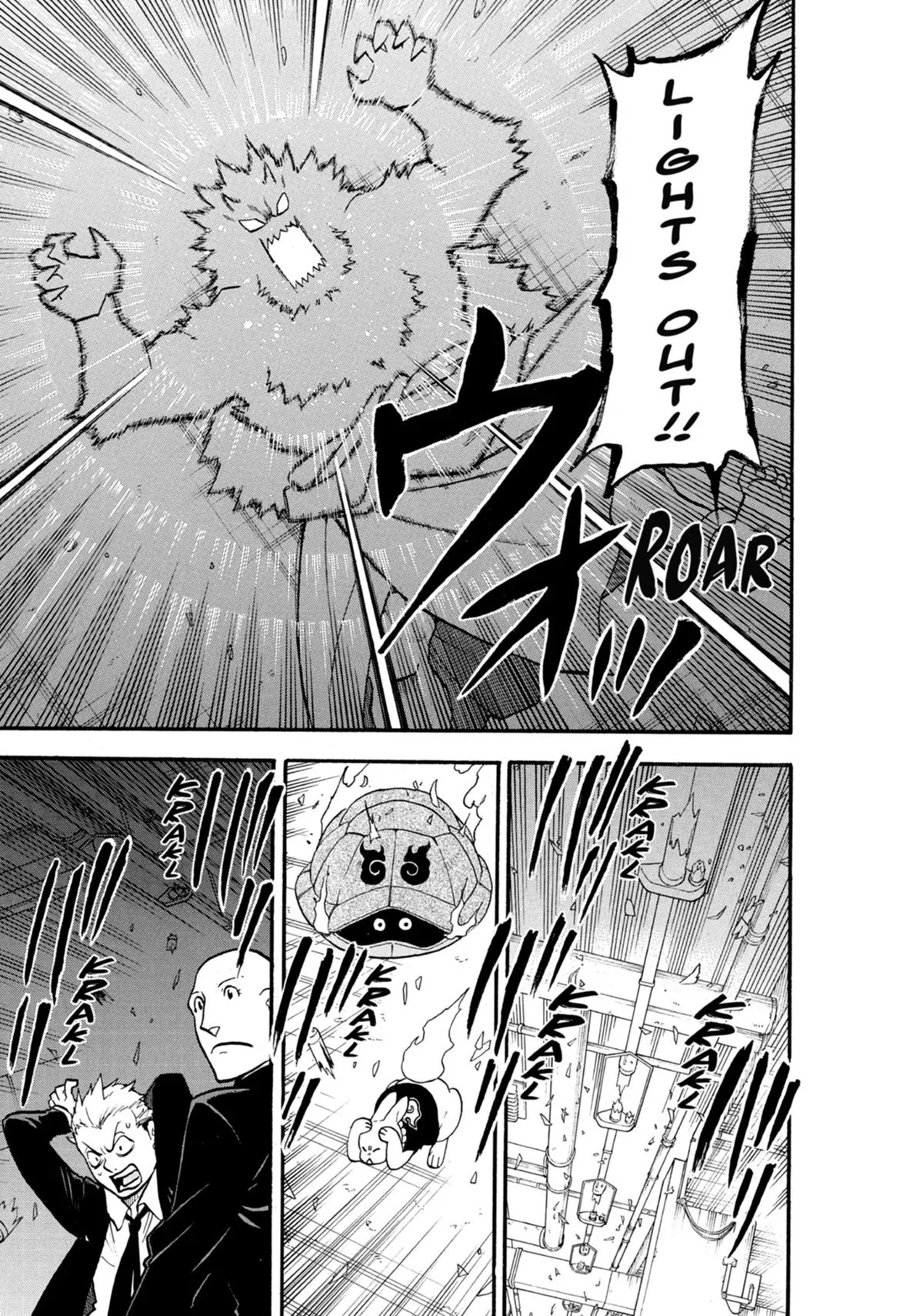 Read Daemons of the Shadow Realm EN Manga Online