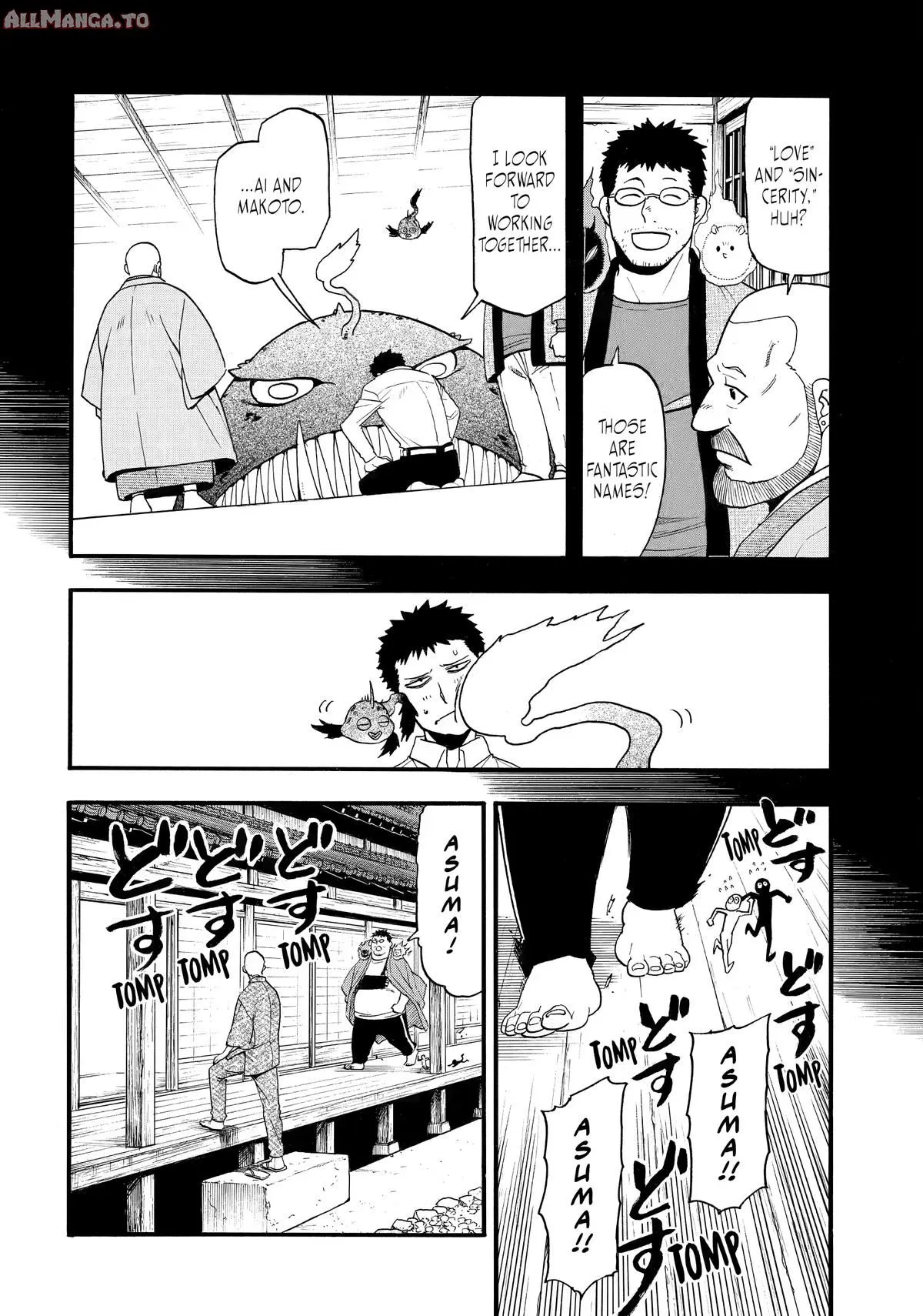 Read Daemons of the Shadow Realm EN Manga Online