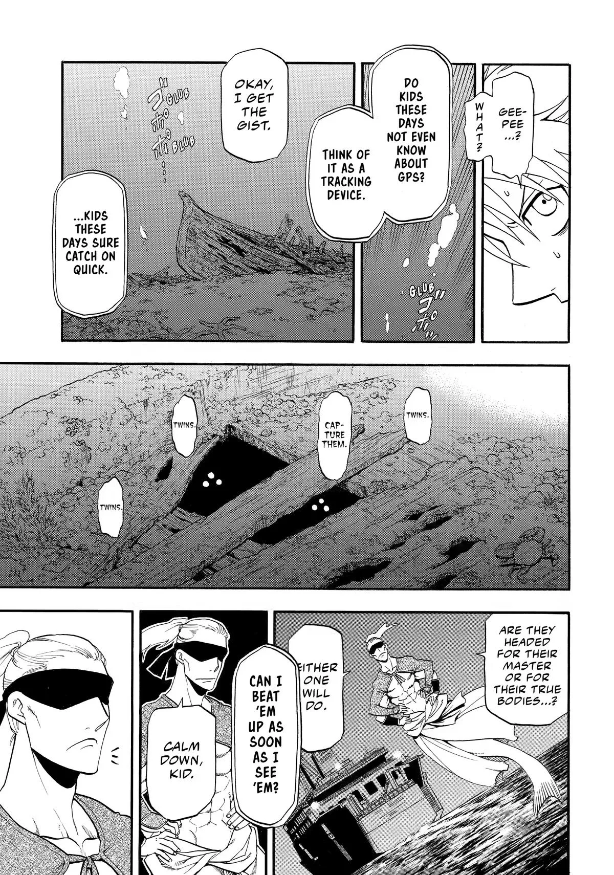 Read Daemons of the Shadow Realm EN Manga Online