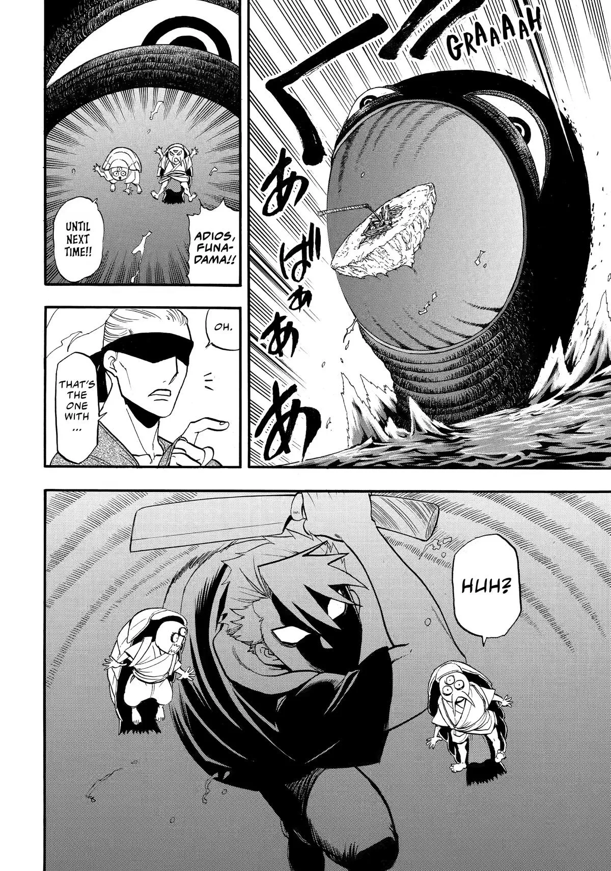 Read Daemons of the Shadow Realm EN Manga Online