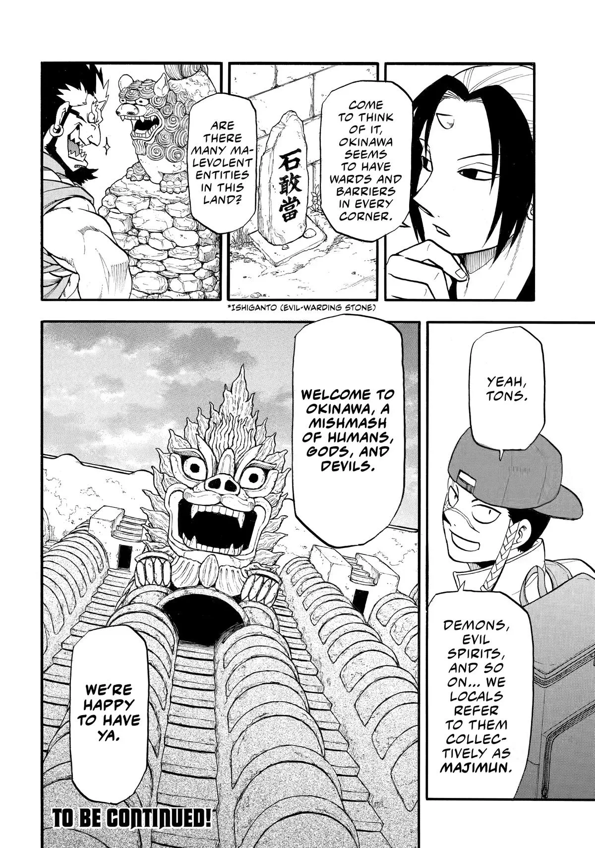 Read Daemons of the Shadow Realm EN Manga Online