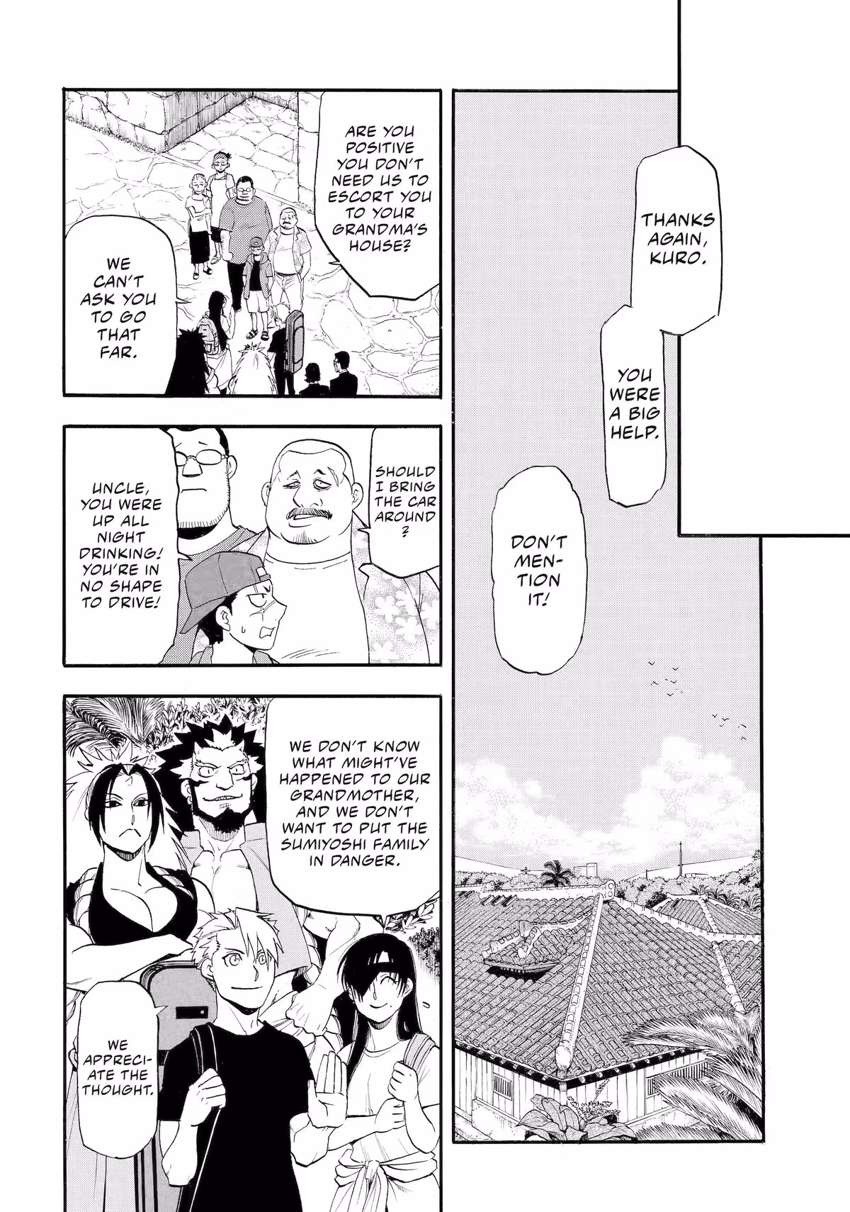 Read Daemons of the Shadow Realm EN Manga Online