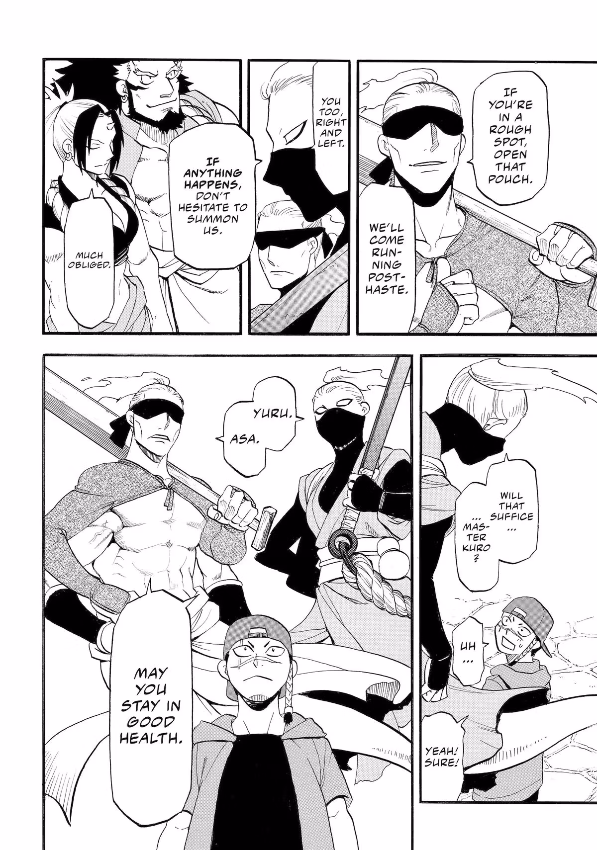 Read Daemons of the Shadow Realm EN Manga Online