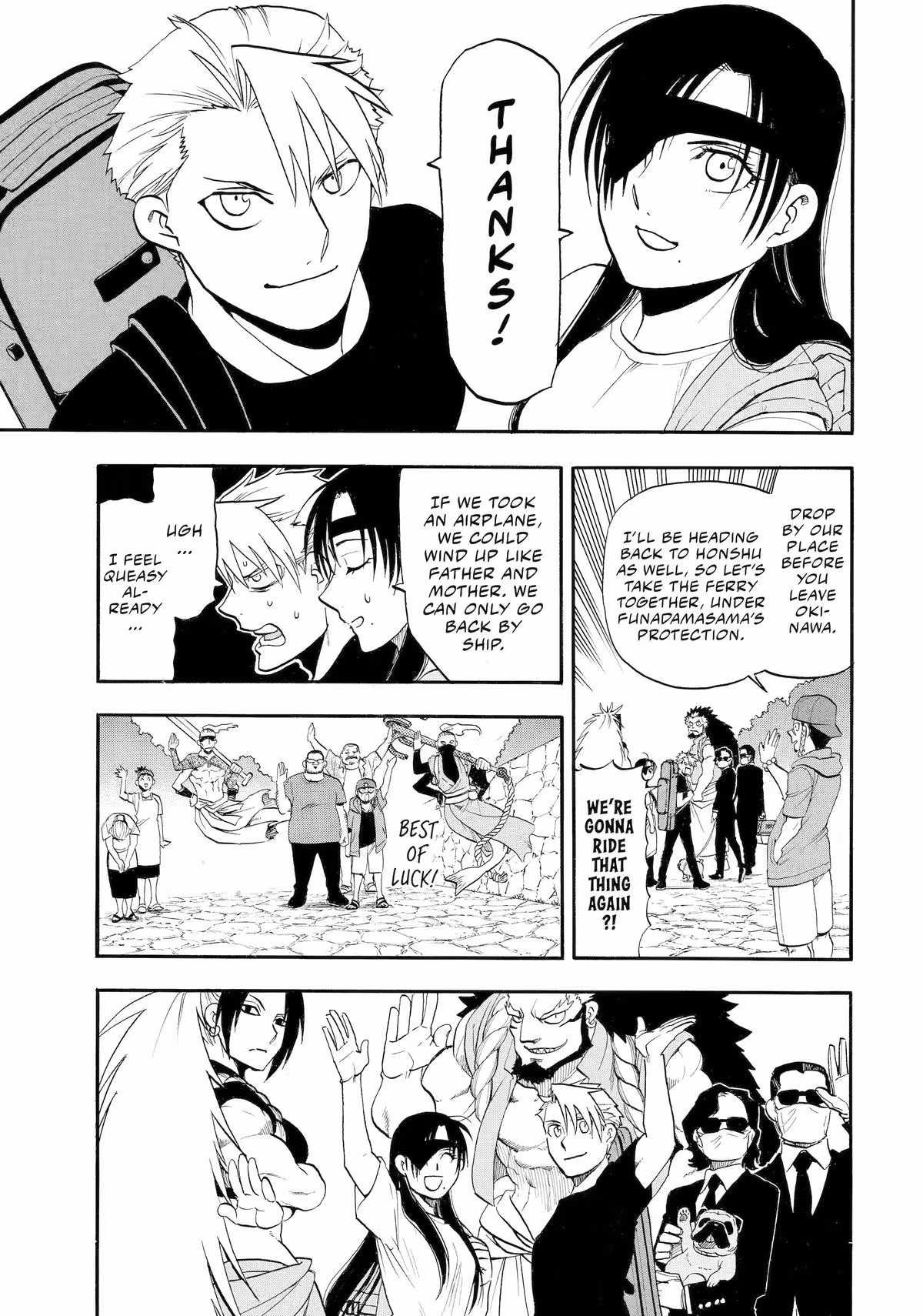 Read Daemons of the Shadow Realm EN Manga Online