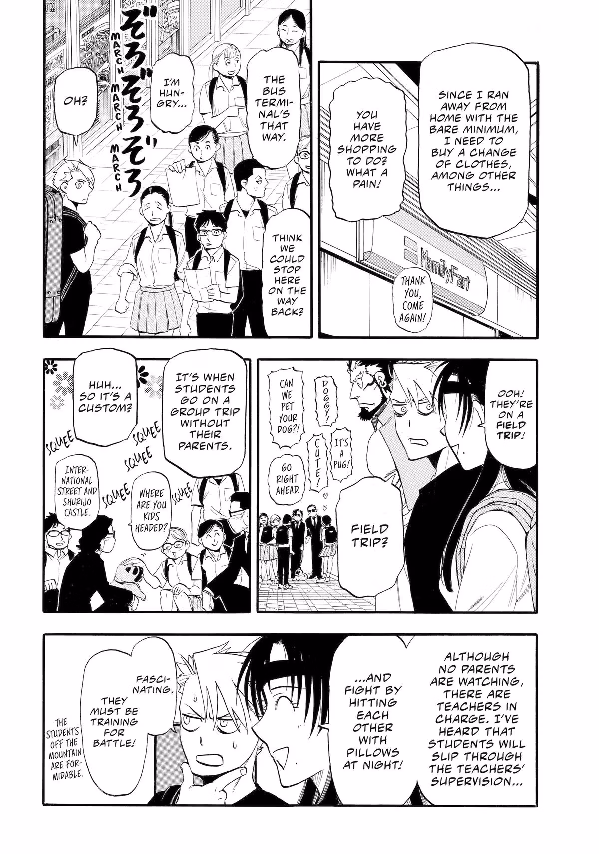 Read Daemons of the Shadow Realm EN Manga Online