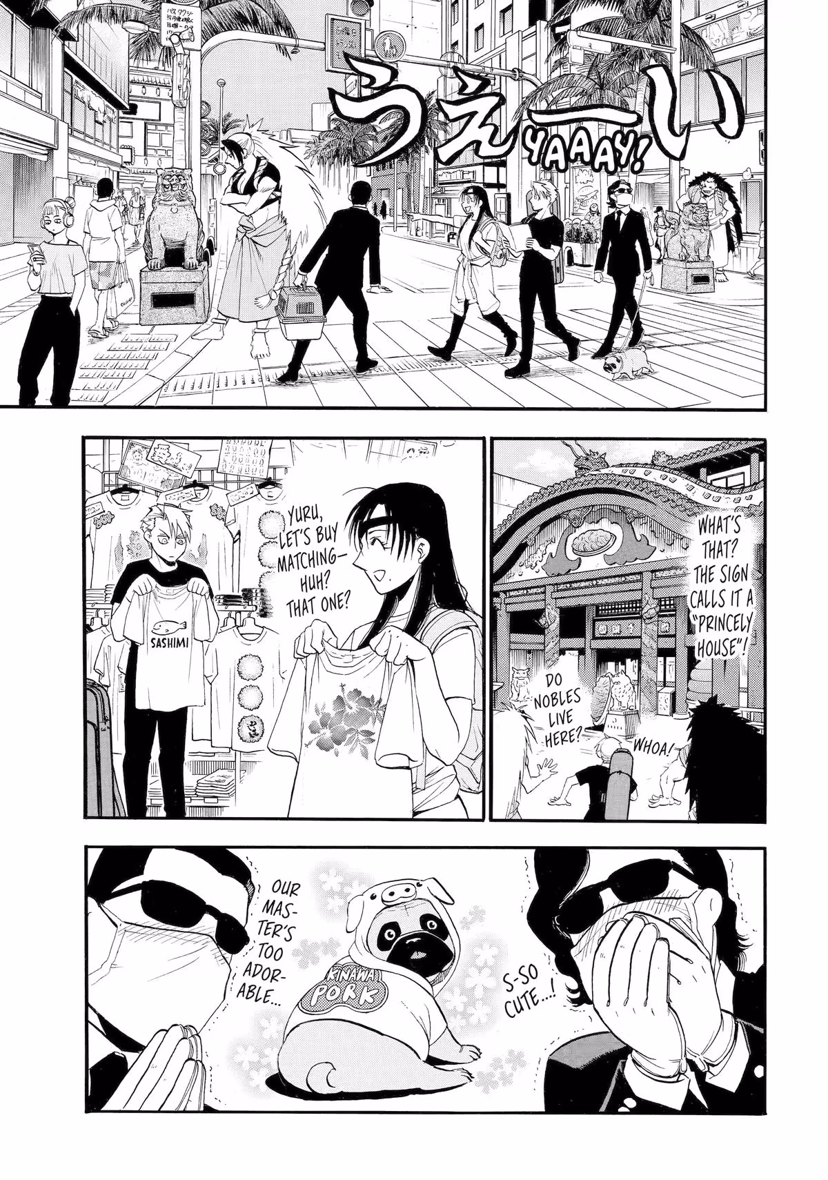 Read Daemons of the Shadow Realm EN Manga Online