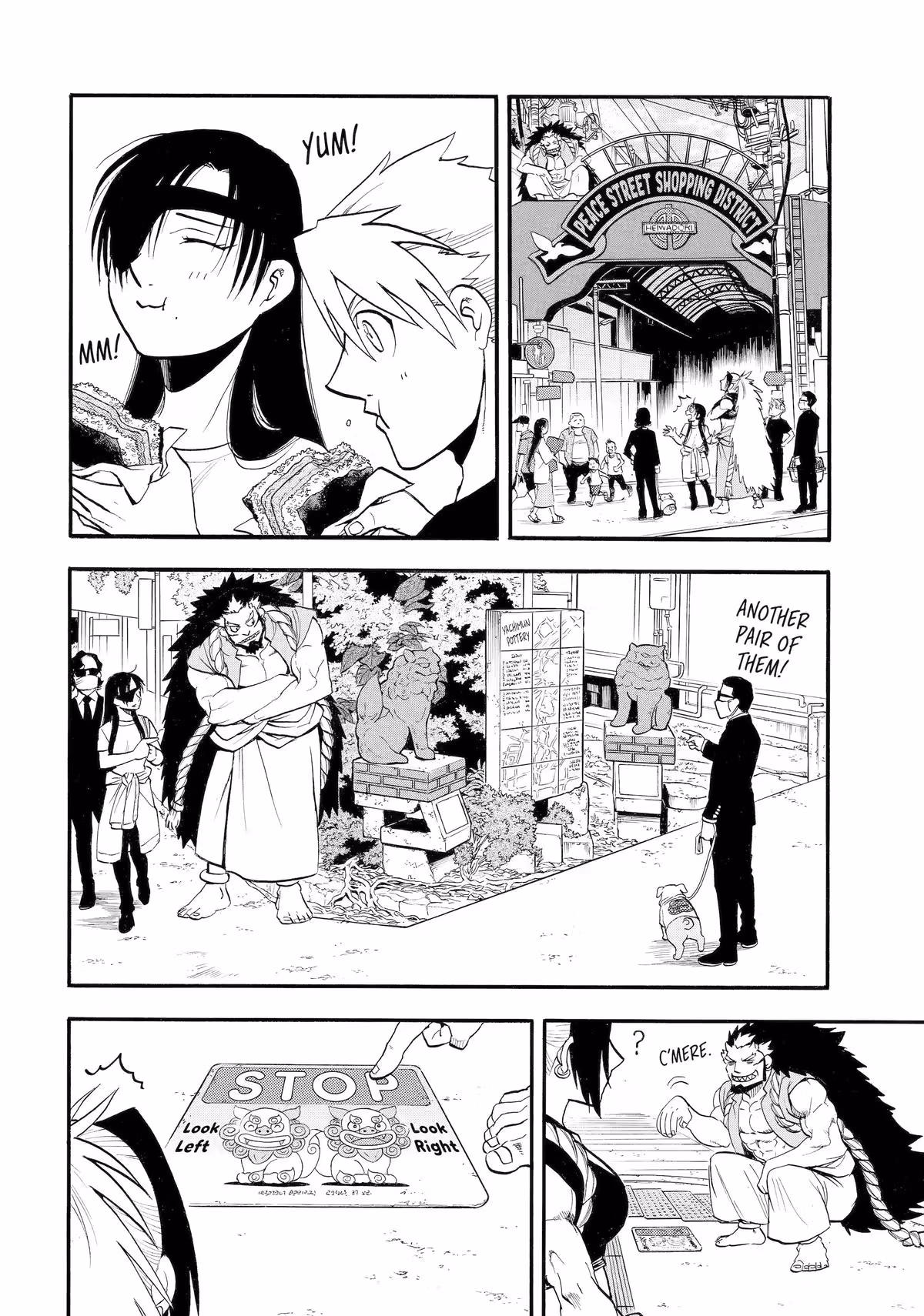 Read Daemons of the Shadow Realm EN Manga Online