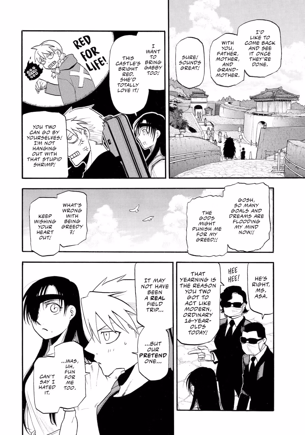 Read Daemons of the Shadow Realm EN Manga Online