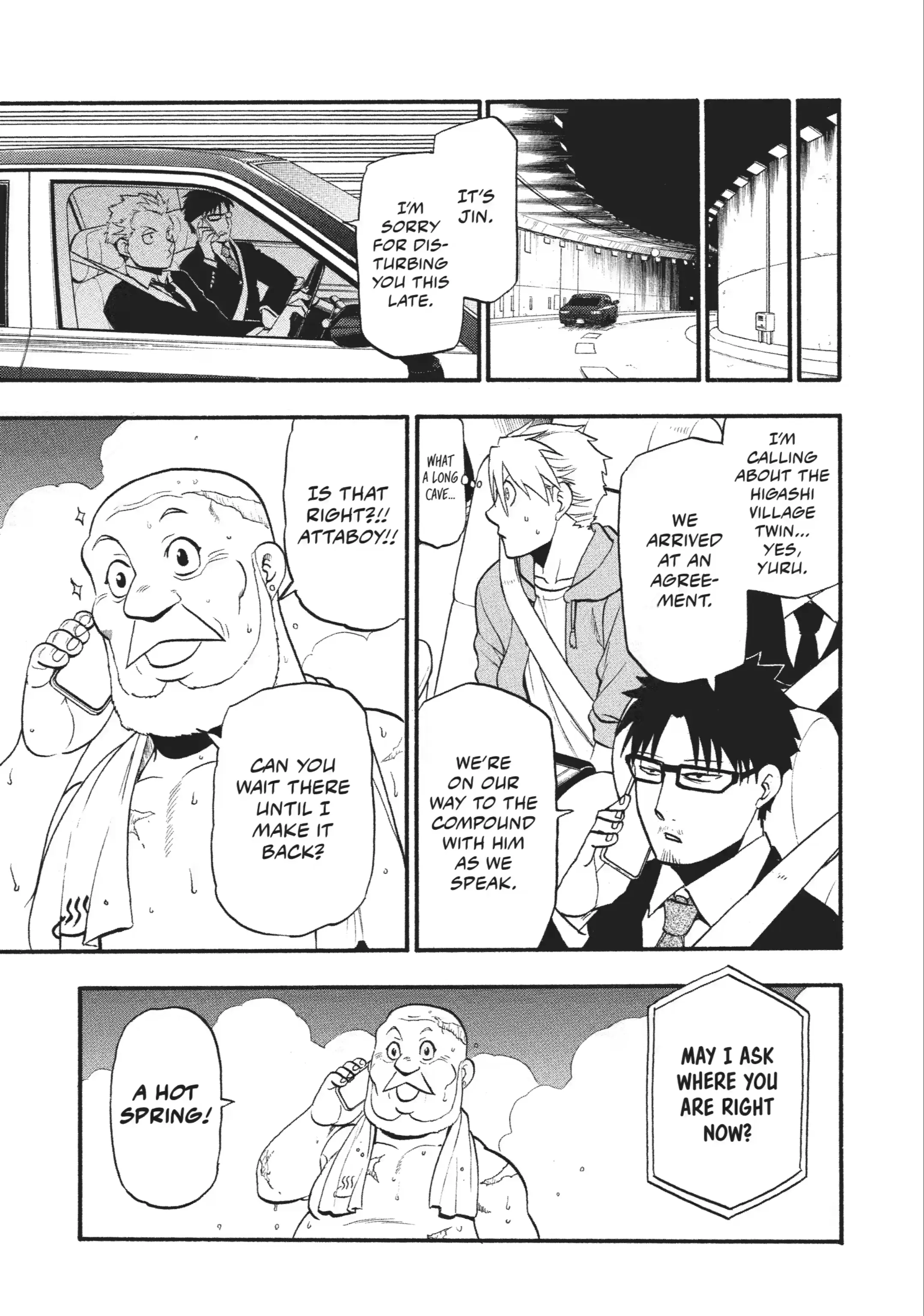 Read Daemons of the Shadow Realm EN Manga Online
