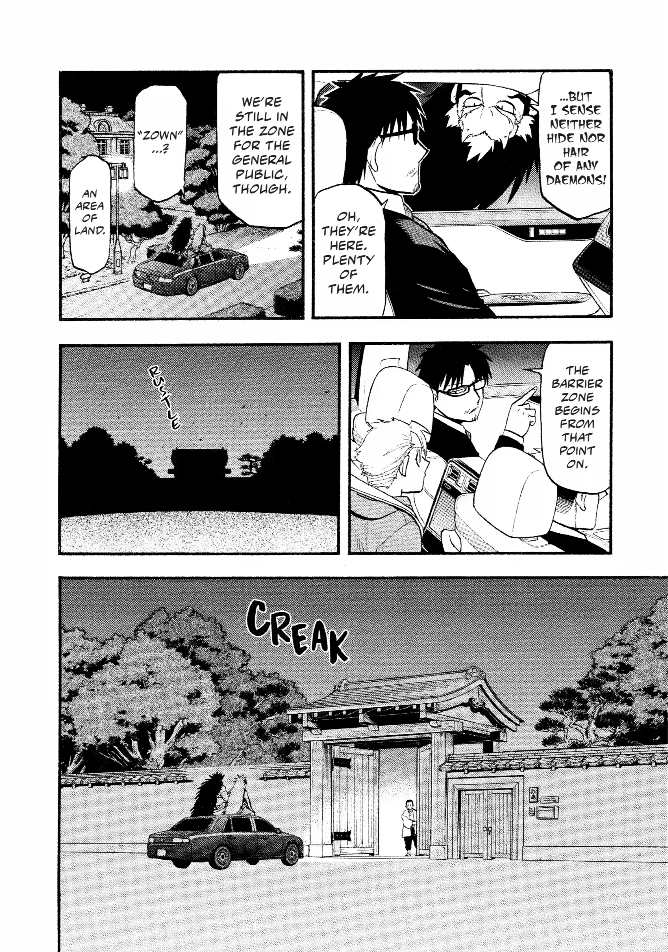 Read Daemons of the Shadow Realm EN Manga Online