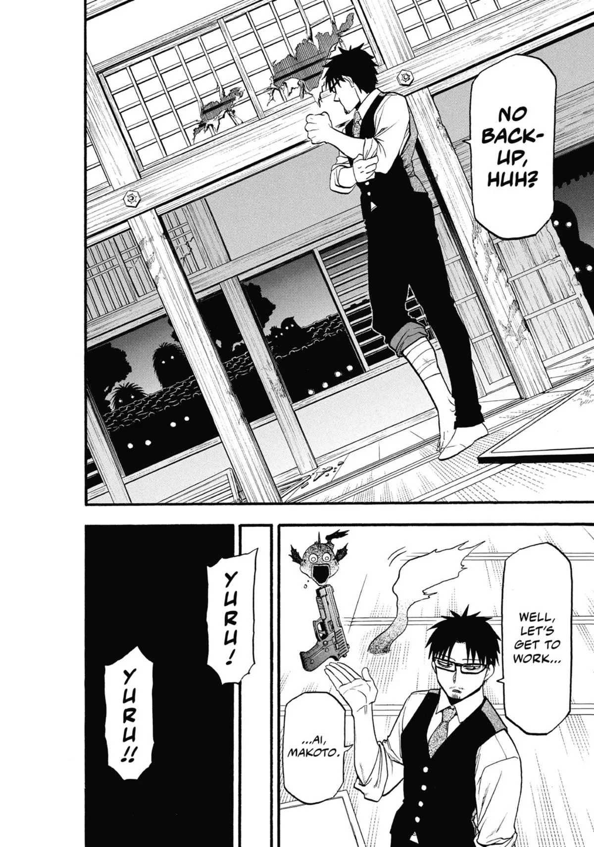 Read Daemons of the Shadow Realm EN Manga Online