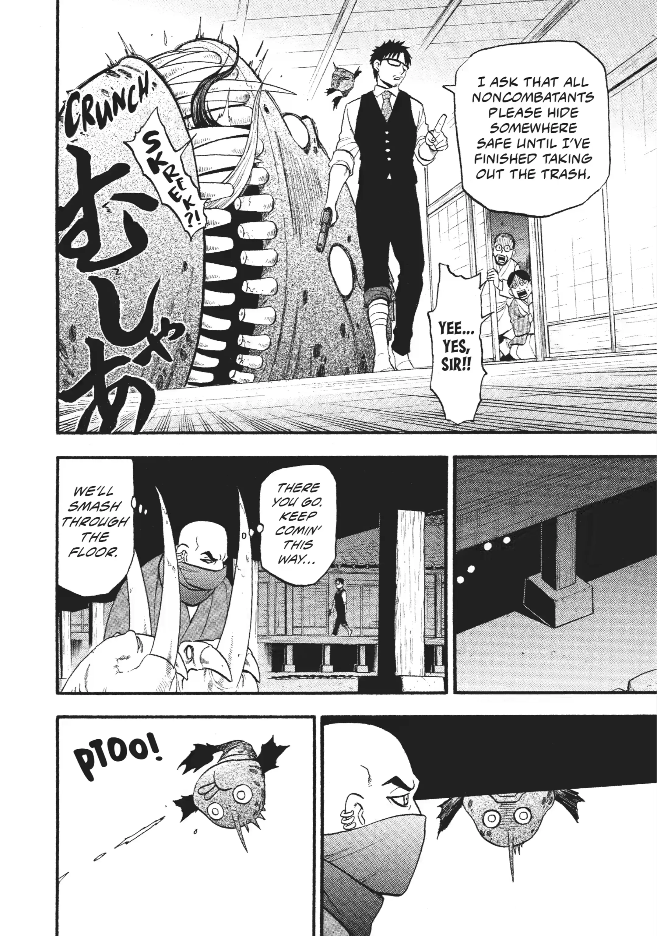 Read Daemons of the Shadow Realm EN Manga Online