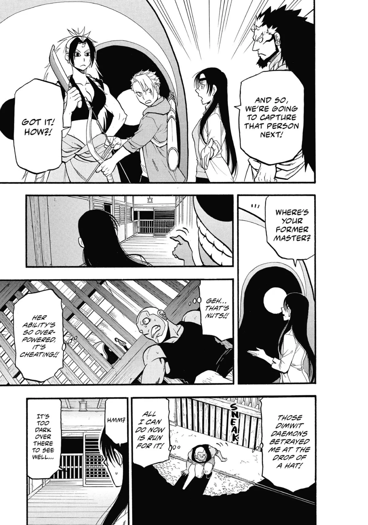 Read Daemons of the Shadow Realm EN Manga Online