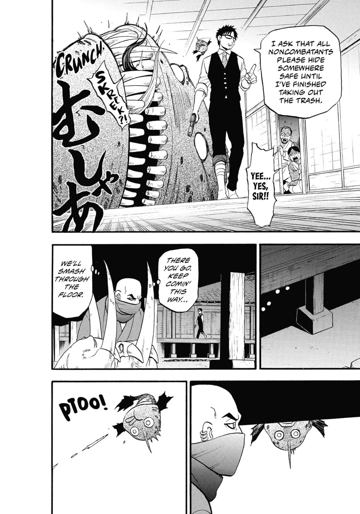 Read Daemons of the Shadow Realm EN Manga Online