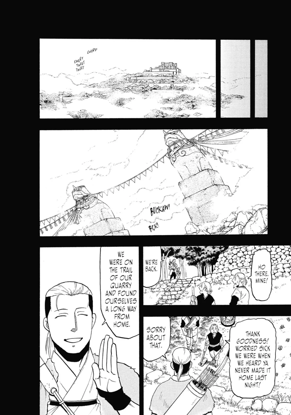 Read Daemons of the Shadow Realm EN Manga Online