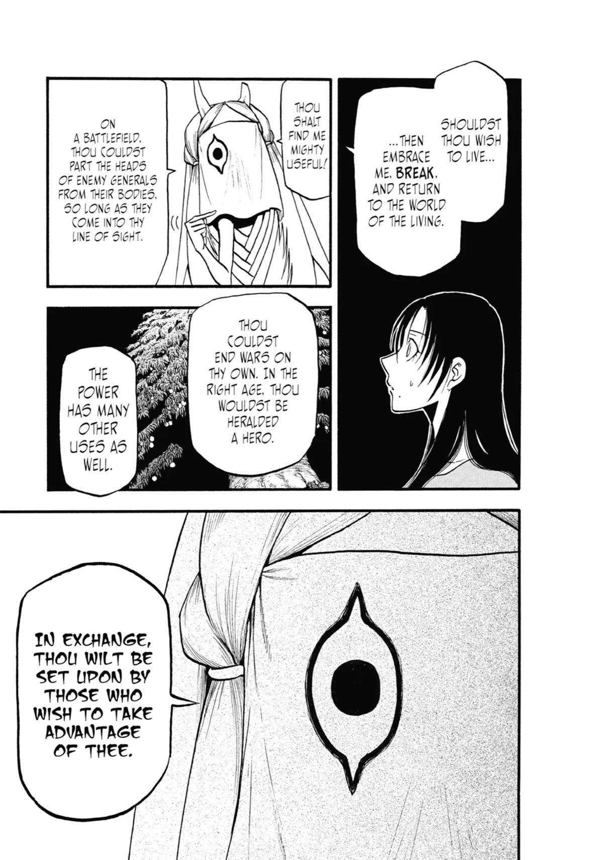 Read Daemons of the Shadow Realm EN Manga Online