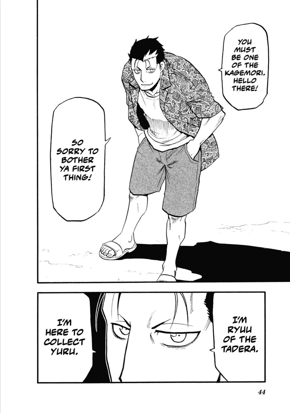 Read Daemons of the Shadow Realm EN Manga Online