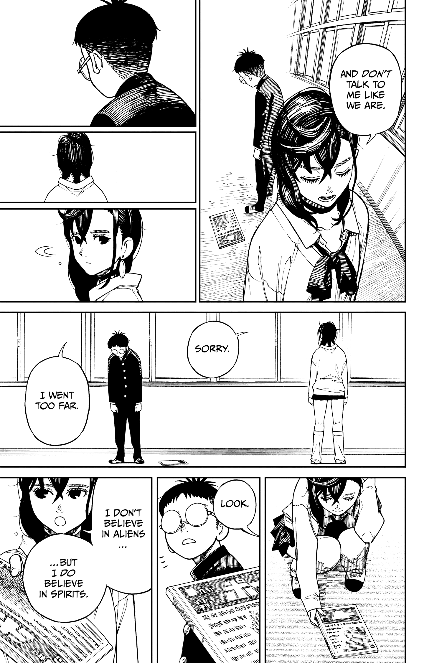 Read Dandadan EN Manga Online