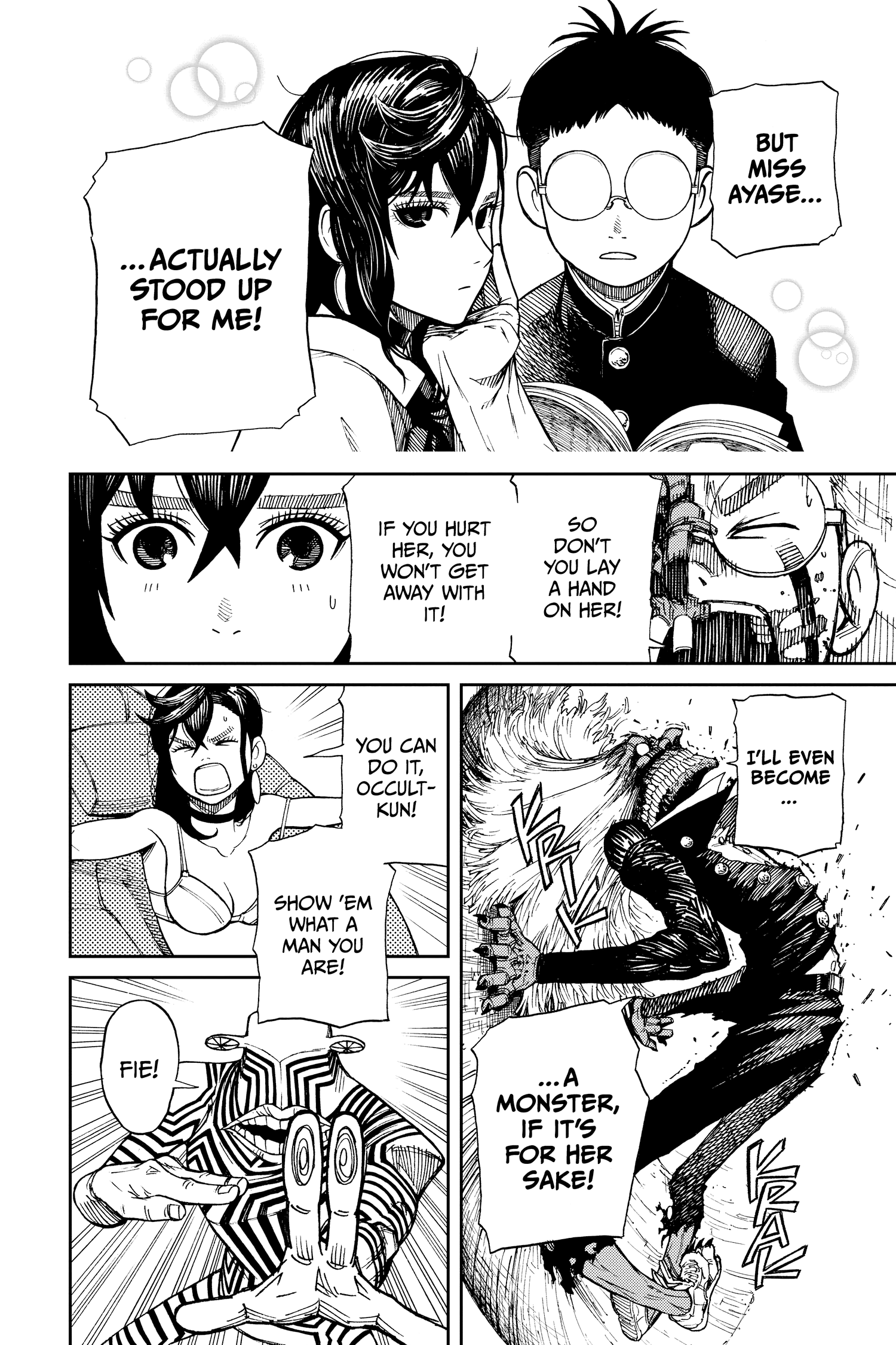 Read Dandadan EN Manga Online