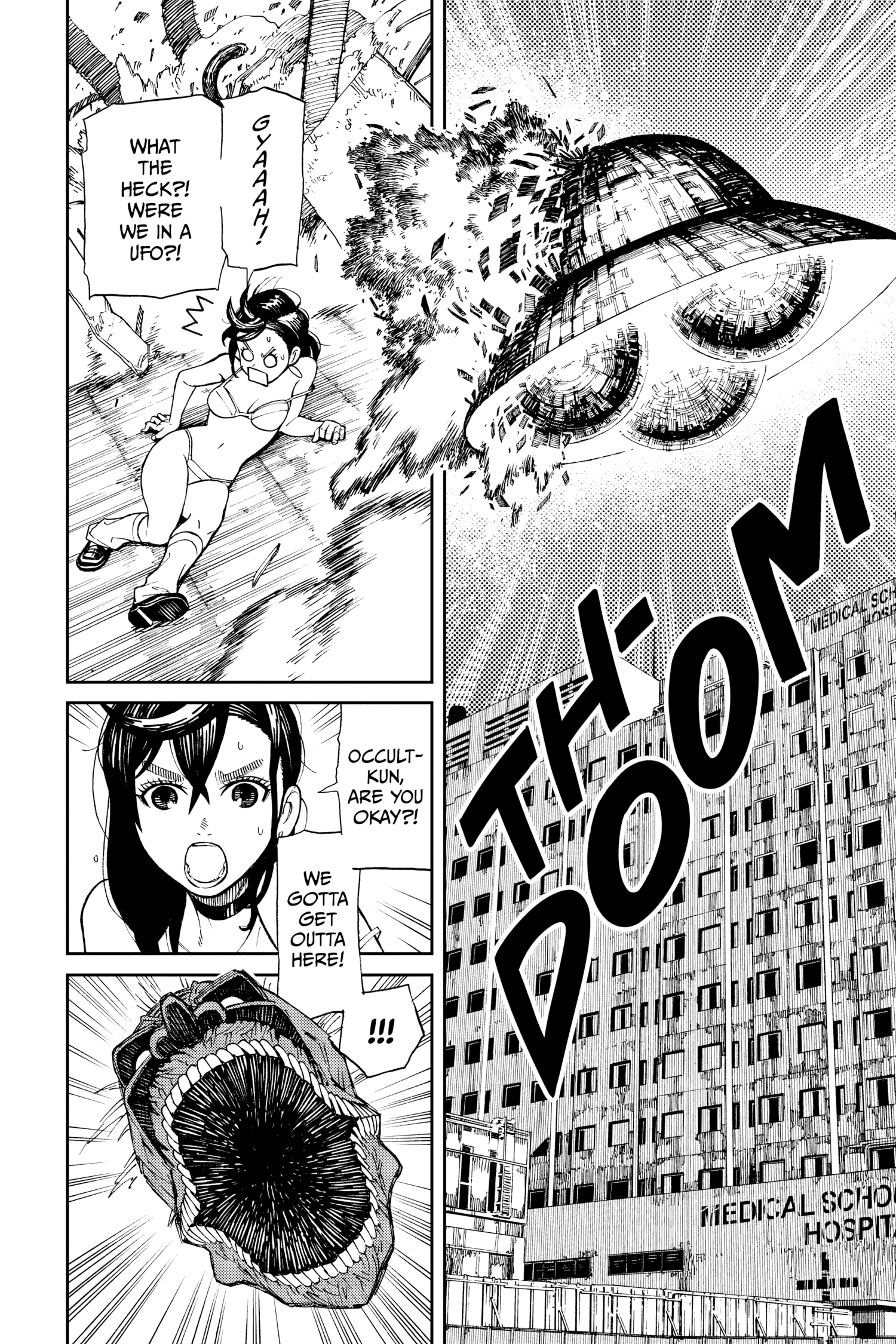 Read Dandadan EN Manga Online