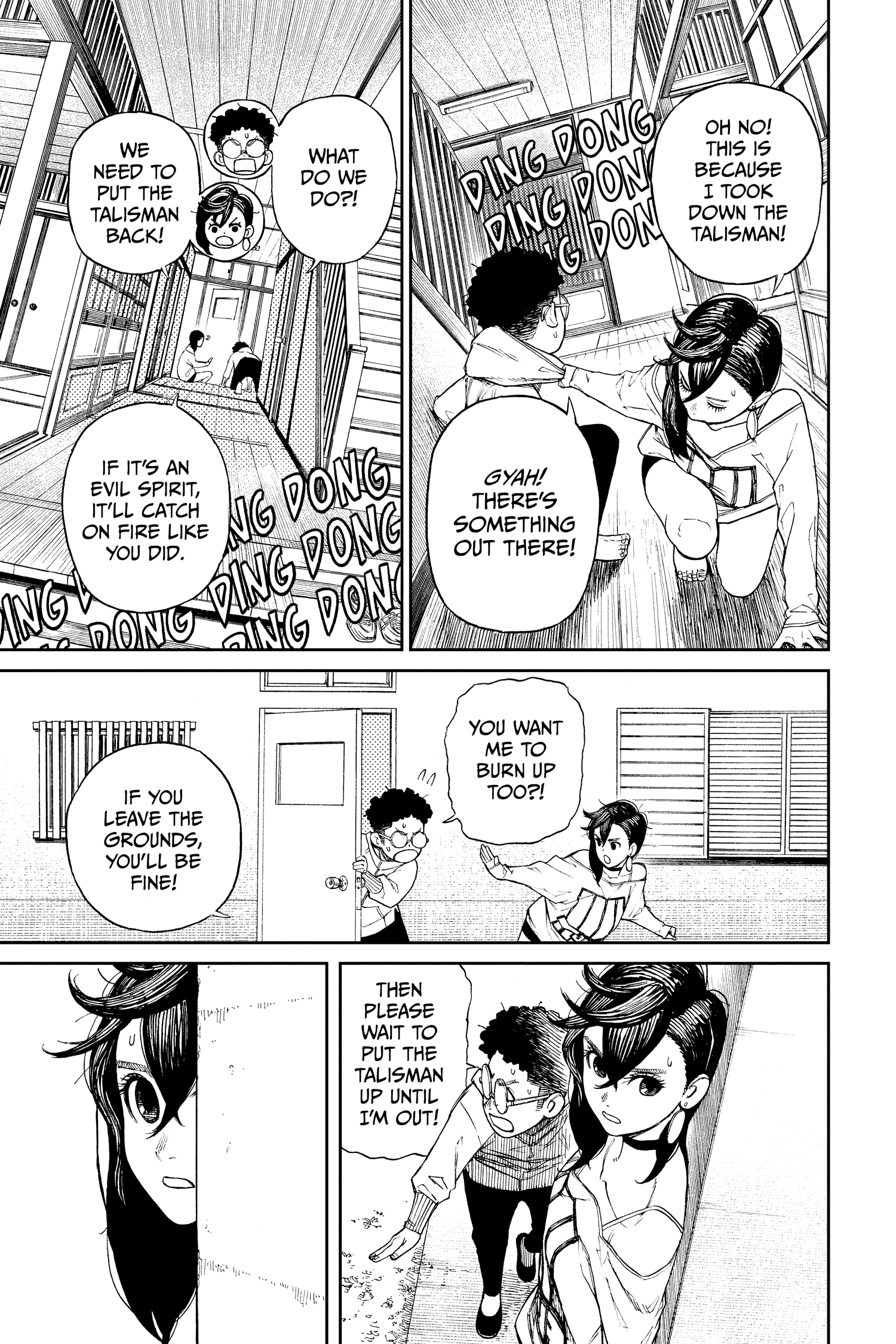Read Dandadan EN Manga Online