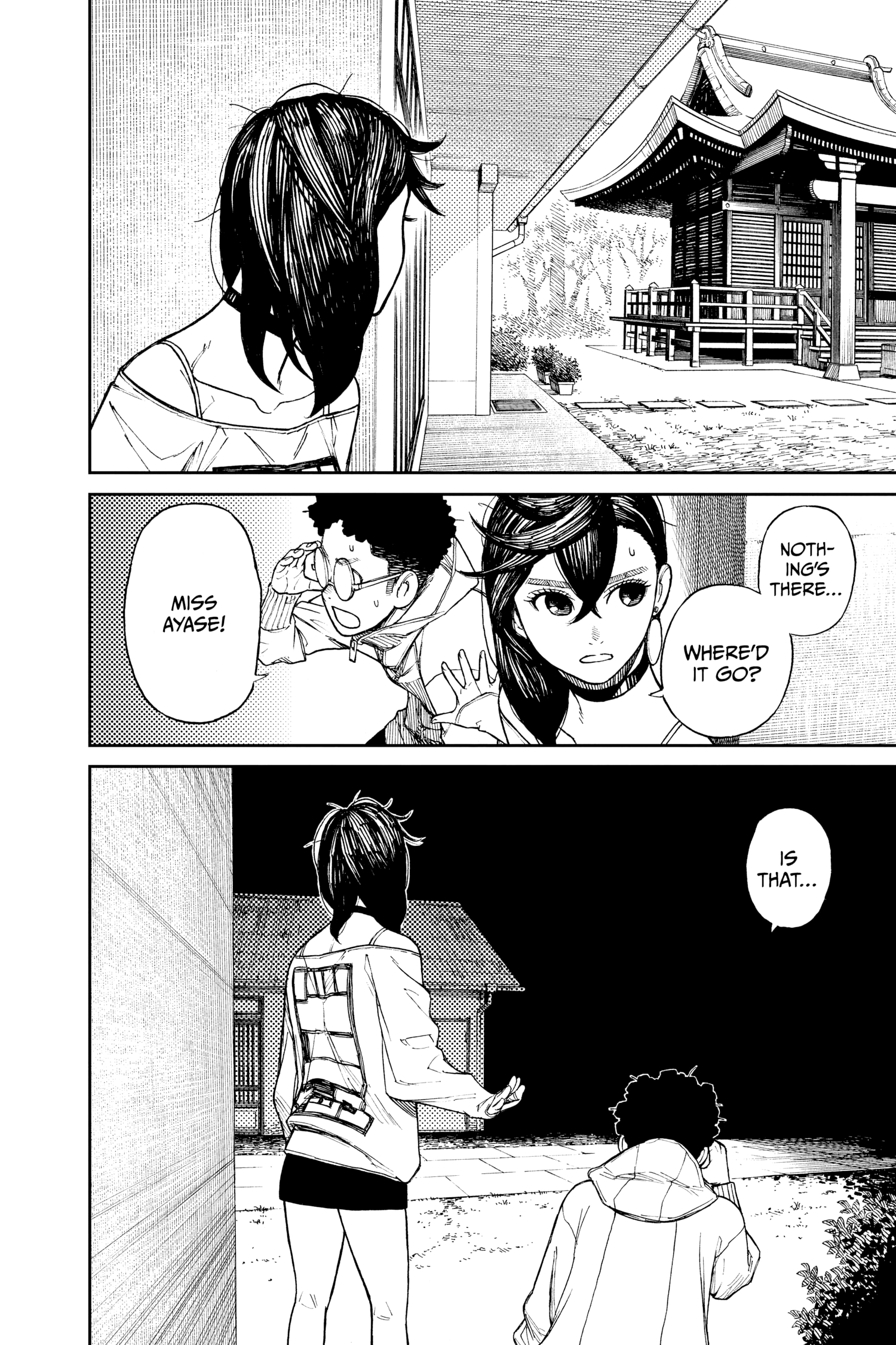 Read Dandadan EN Manga Online