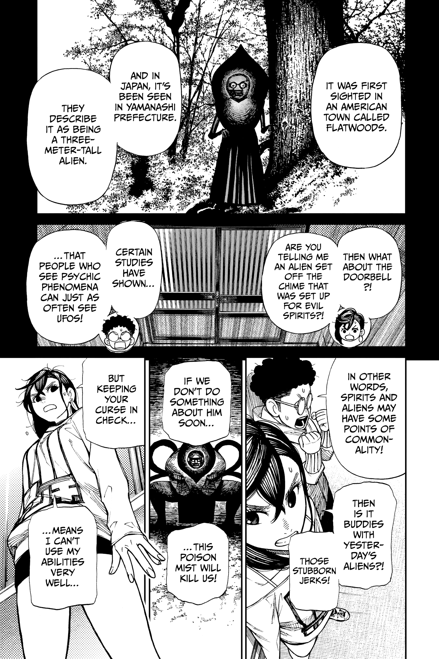 Read Dandadan EN Manga Online